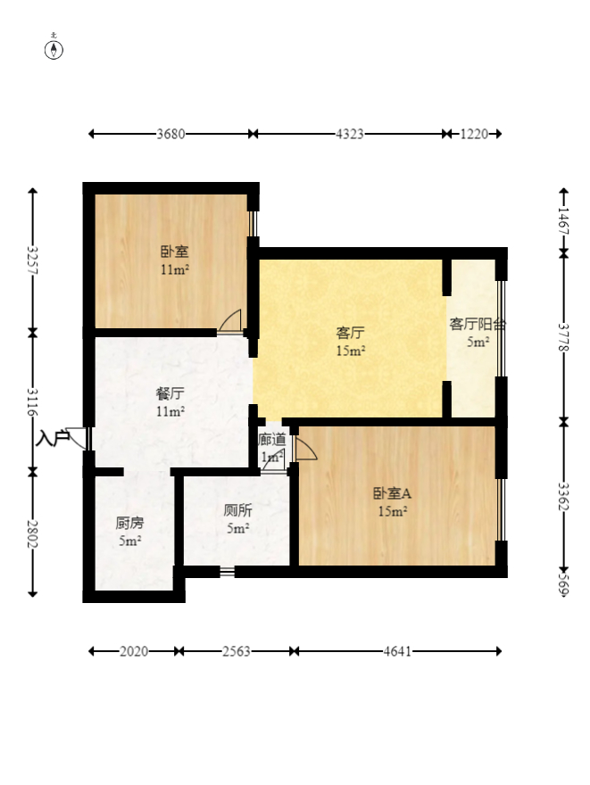 中建麓山和苑  2室2厅1卫   1700.00元/月户型图