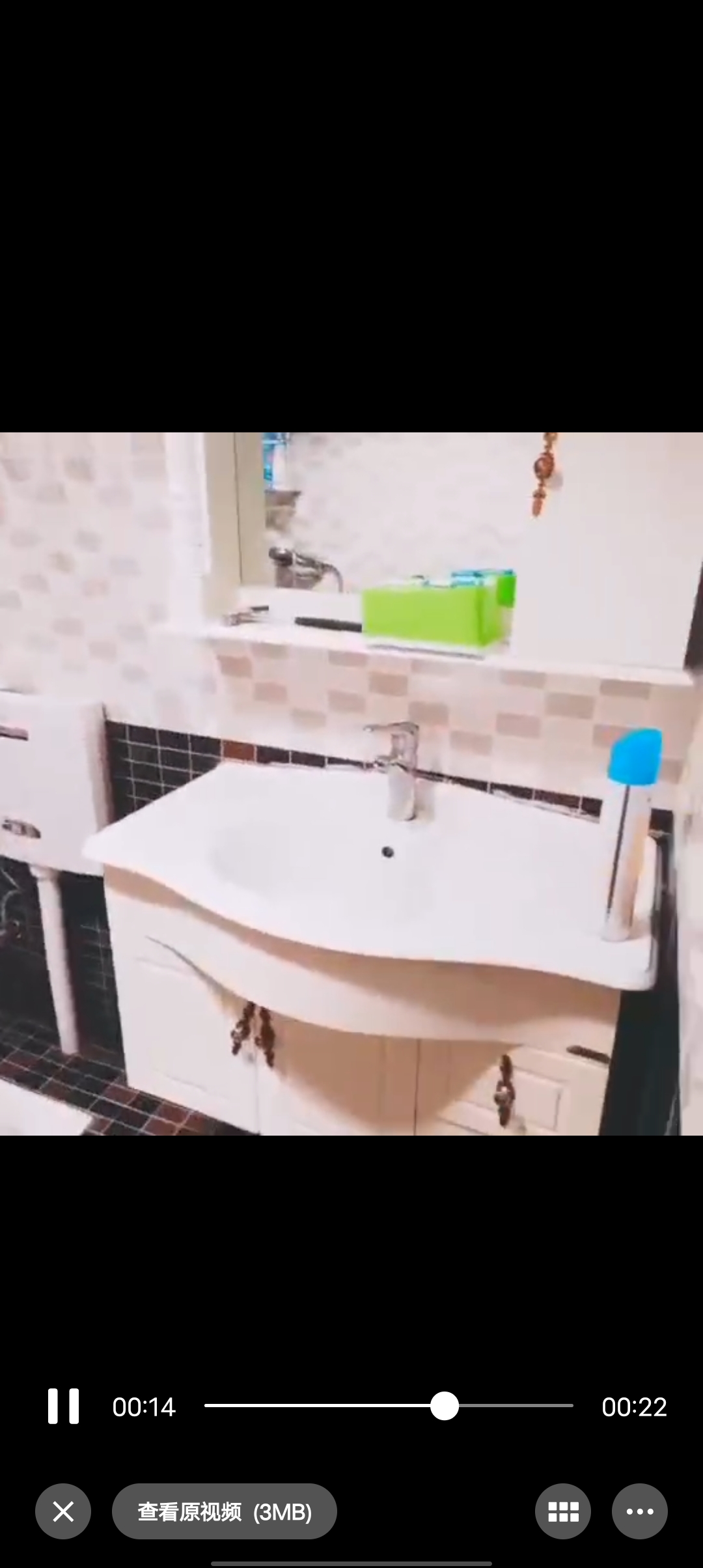 东方豪苑 1室1厅1卫 1000.00元/月 东方豪苑 1室1厅1卫 1000.00元/月室内图