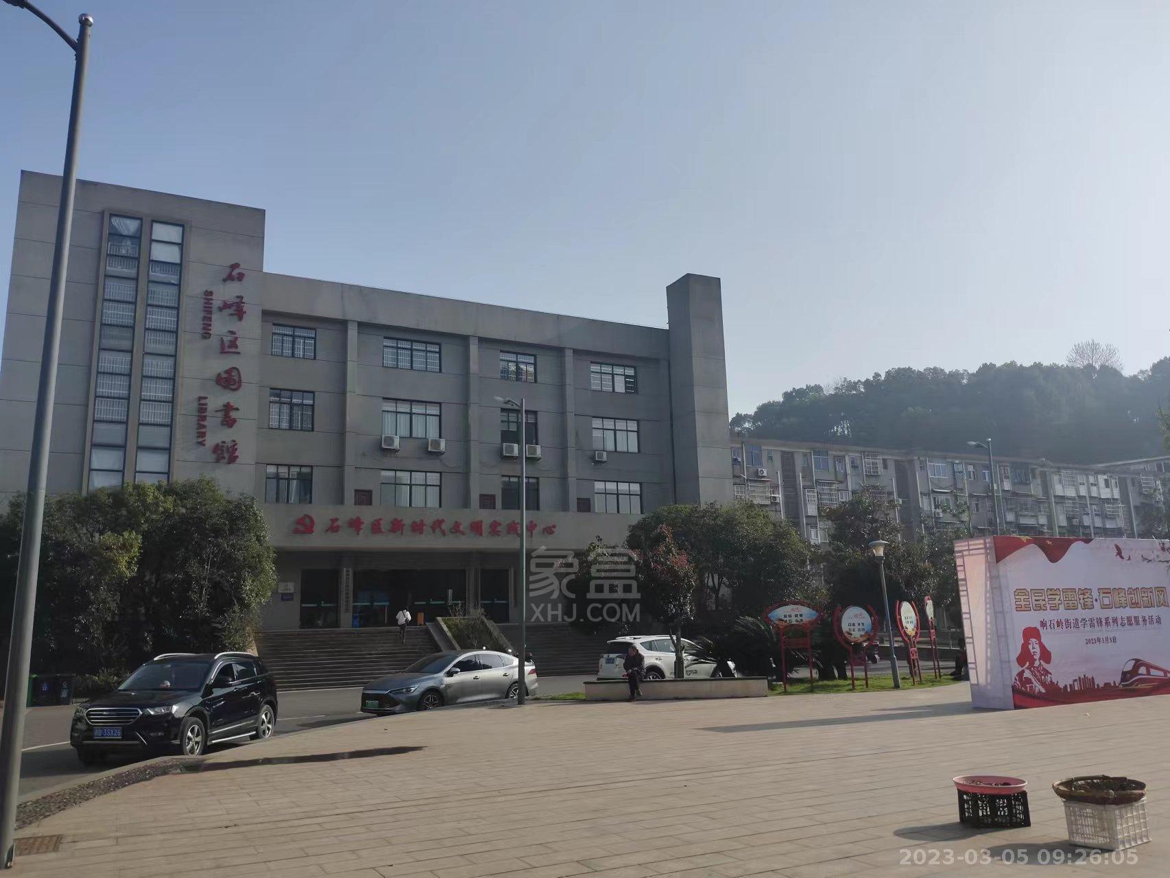 金源小区二期  3室2厅1卫   1300.00元/月室内图1