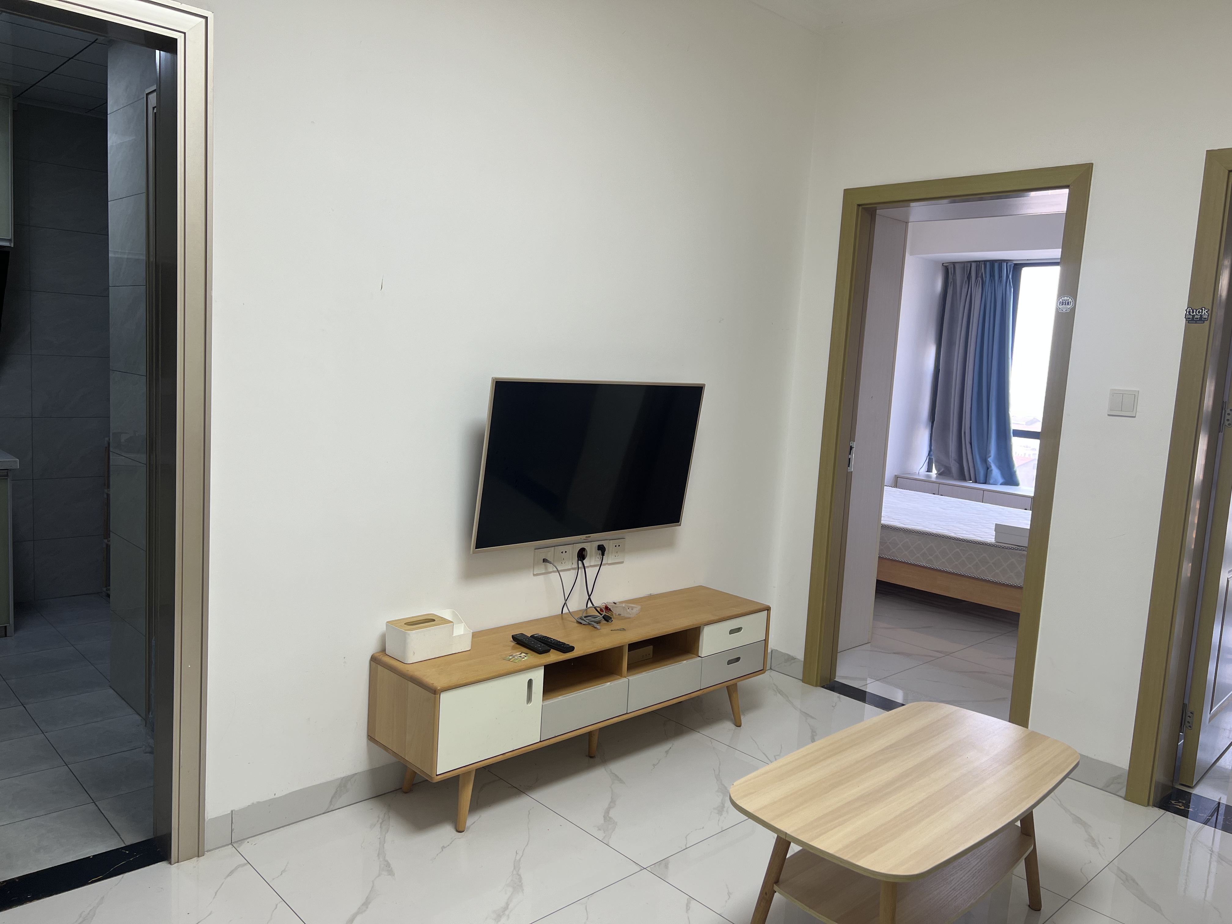 珠江愉景新城  2室1厅1卫   1600.00元/月室内图