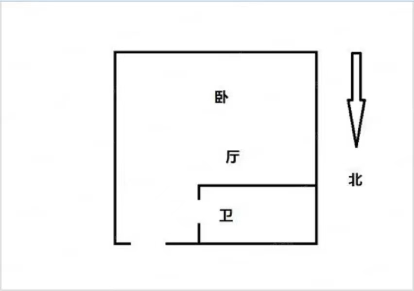 众一桂府  1室1厅1卫   20.80万室内图1