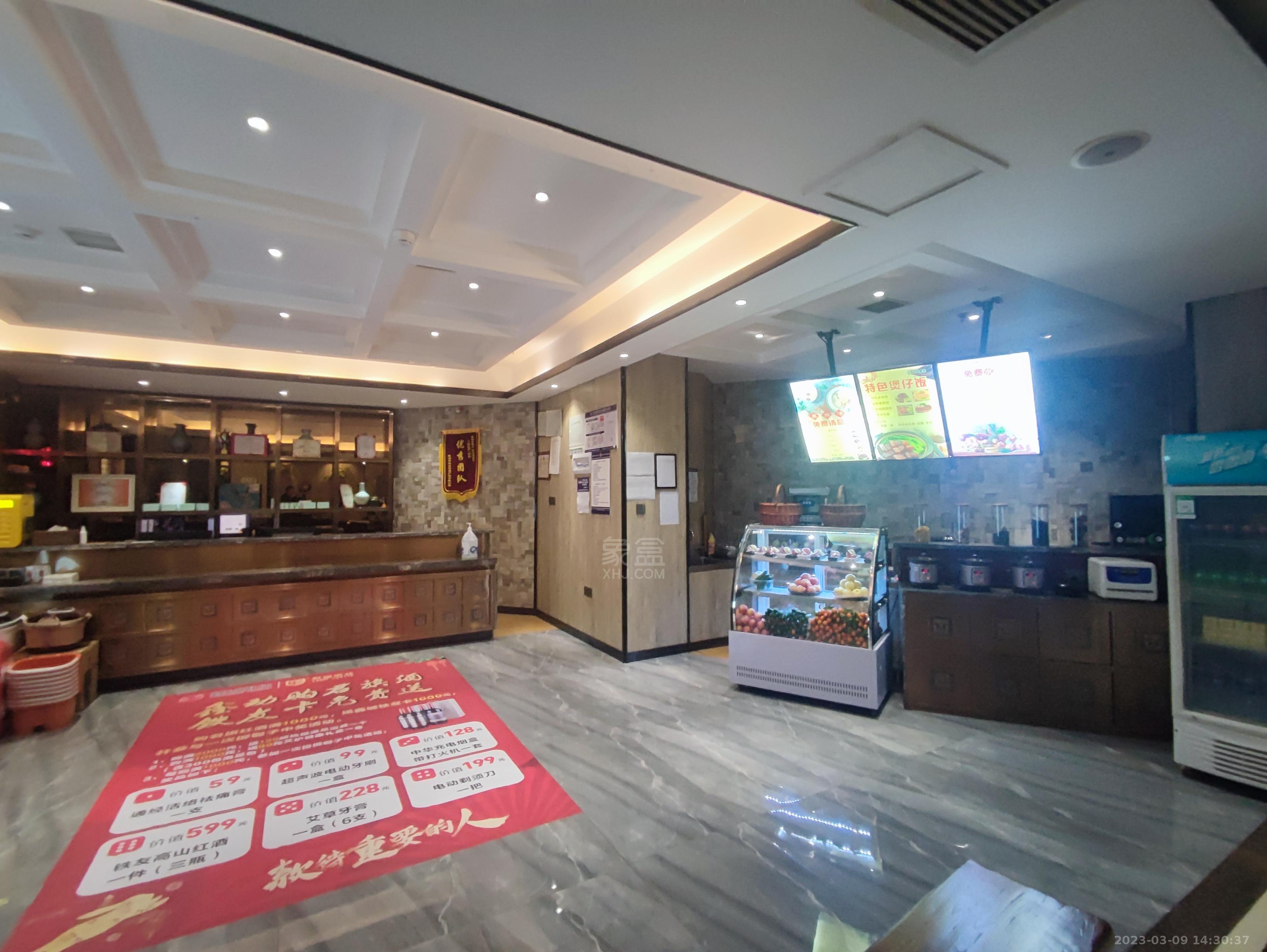 庐山春天   510.0㎡     27000.00元/月室内图