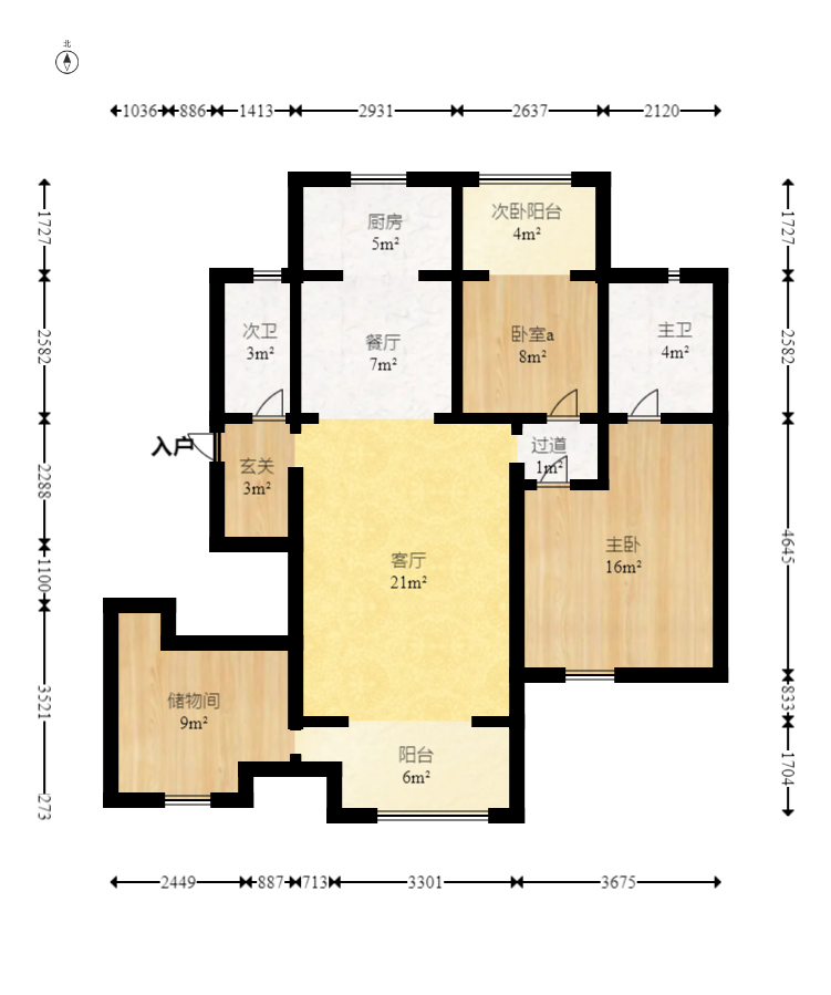 新城国际花都 4室2厅2卫 147.0万 新城国际花都 4室2厅2卫 147.0万户型图