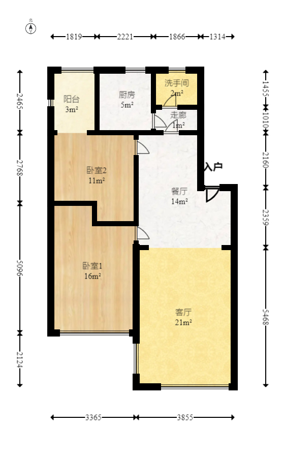 德馨园  2室2厅1卫    52.0万室内图1
