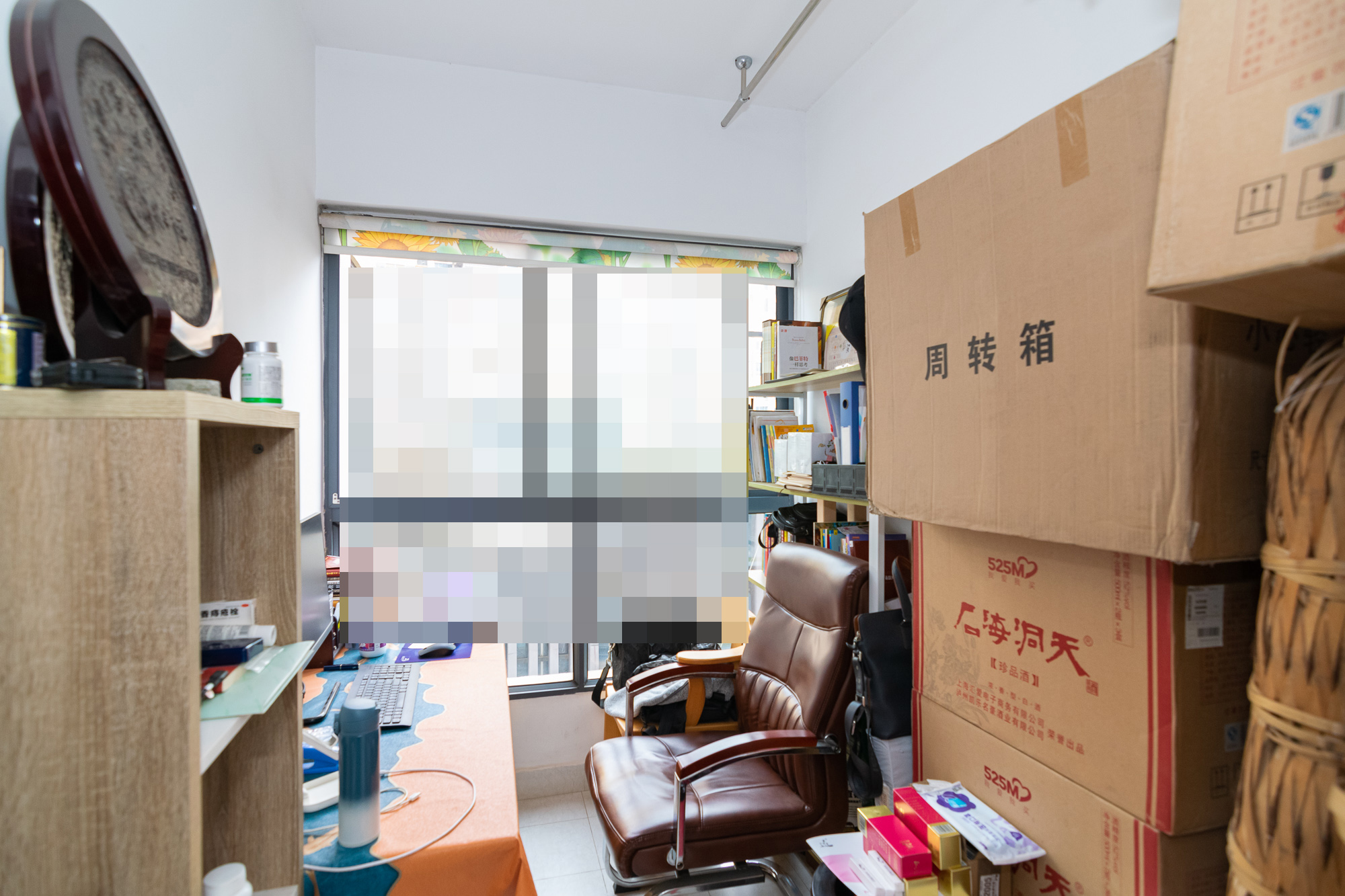 勤誠達(dá)新界  4室2廳2衛(wèi)    110.0萬臥室