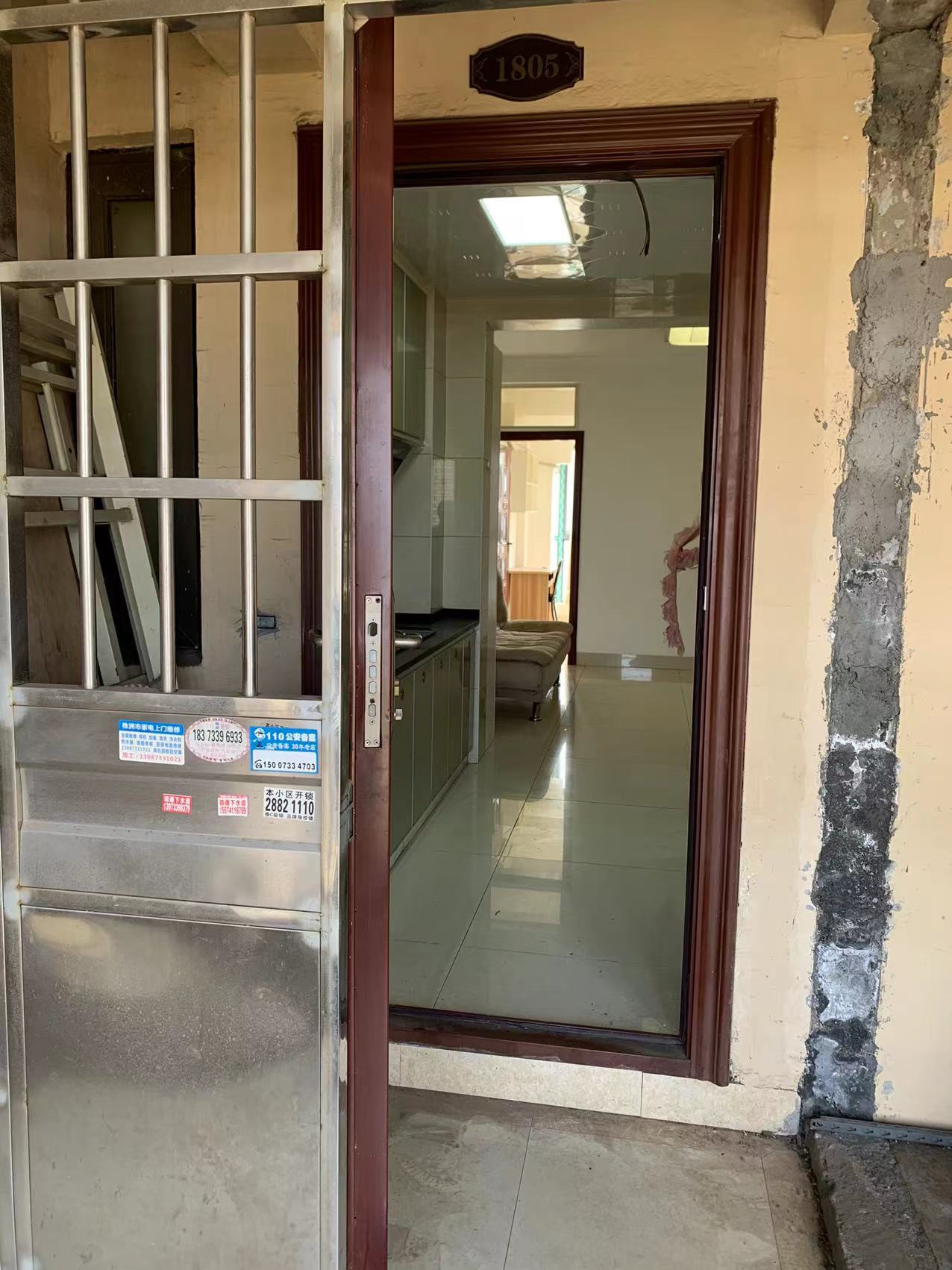 佳兆业金域天下三期 1室1厅1卫 19.80万 佳兆业金域天下三期 1室1厅1卫 19.80万室内图