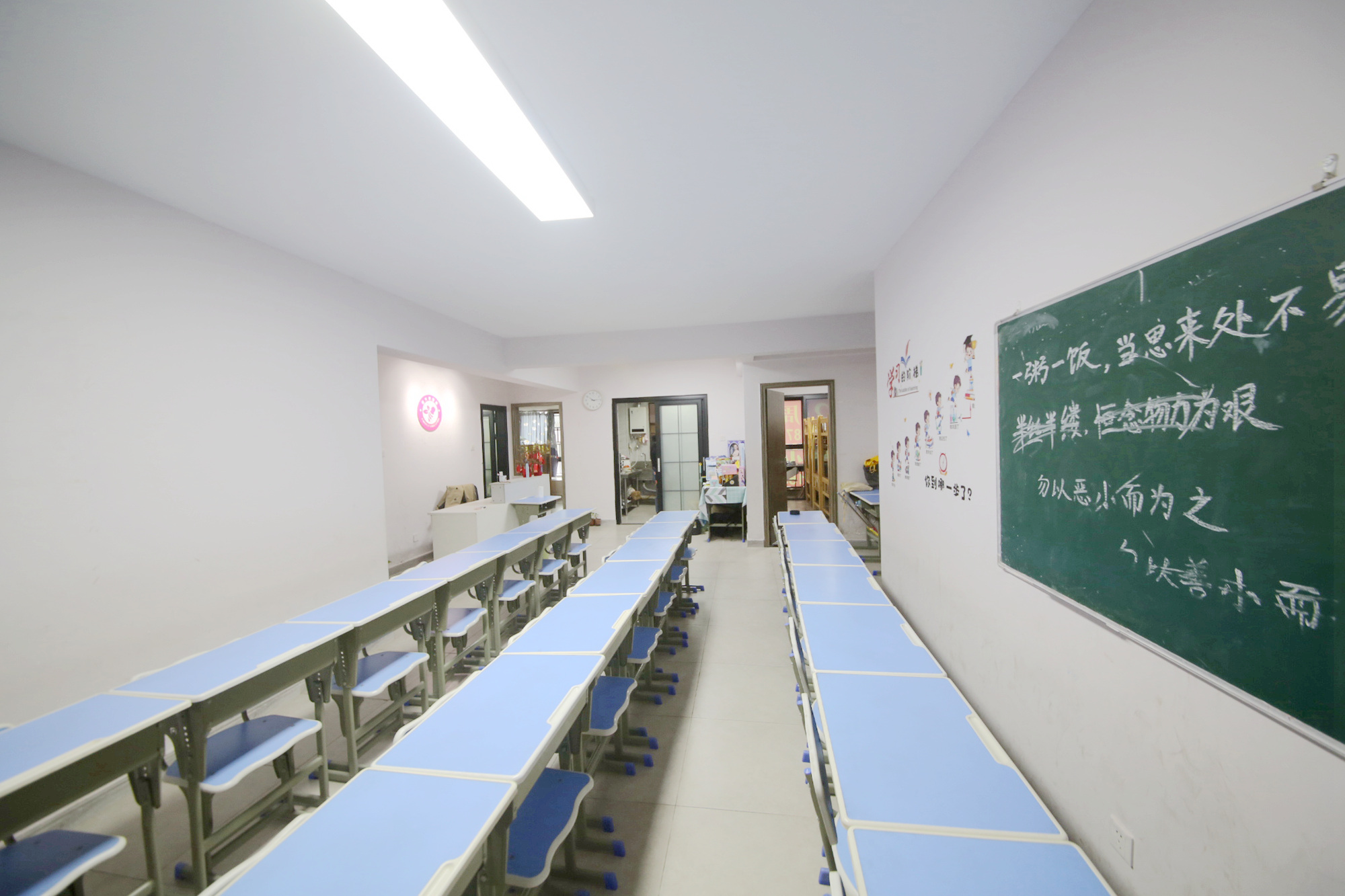 明昇壹城（明昇时代广场）一期  3室2厅2卫   195.00万客厅