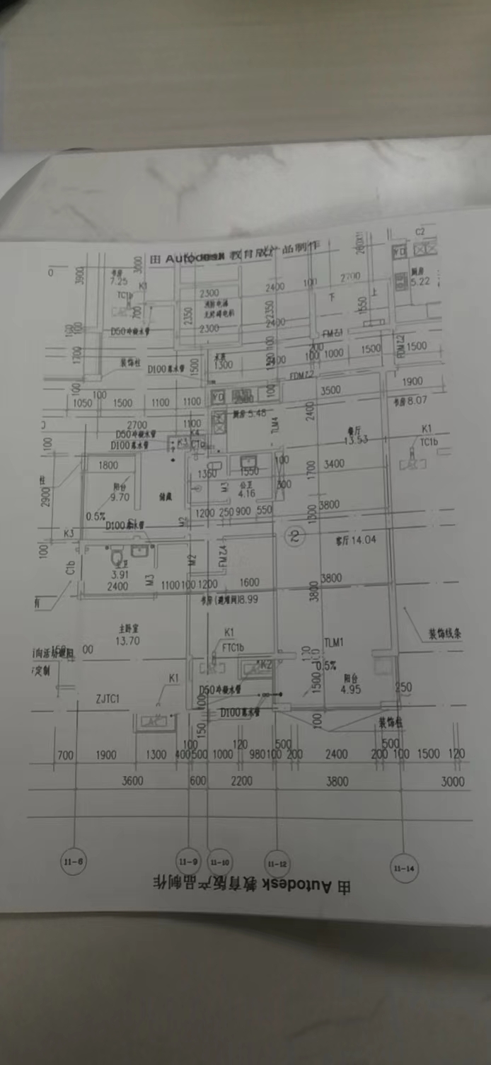 提香蓝岸  5室2厅1卫   180.00万室内图