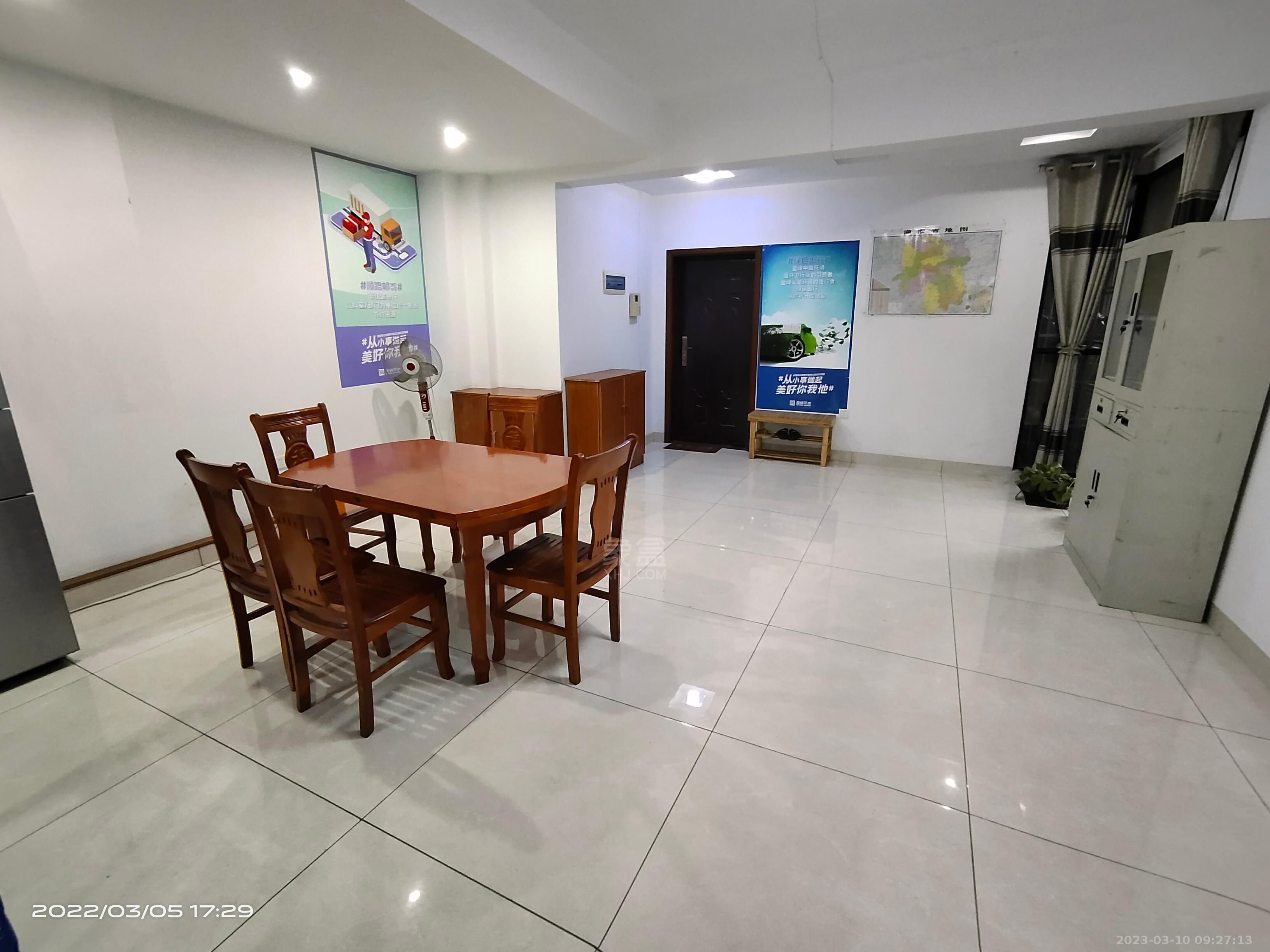 荷塘嘉苑 4室2厅2卫 2500.00元/月 荷塘嘉苑 4室2厅2卫 2500.00元/月室内图