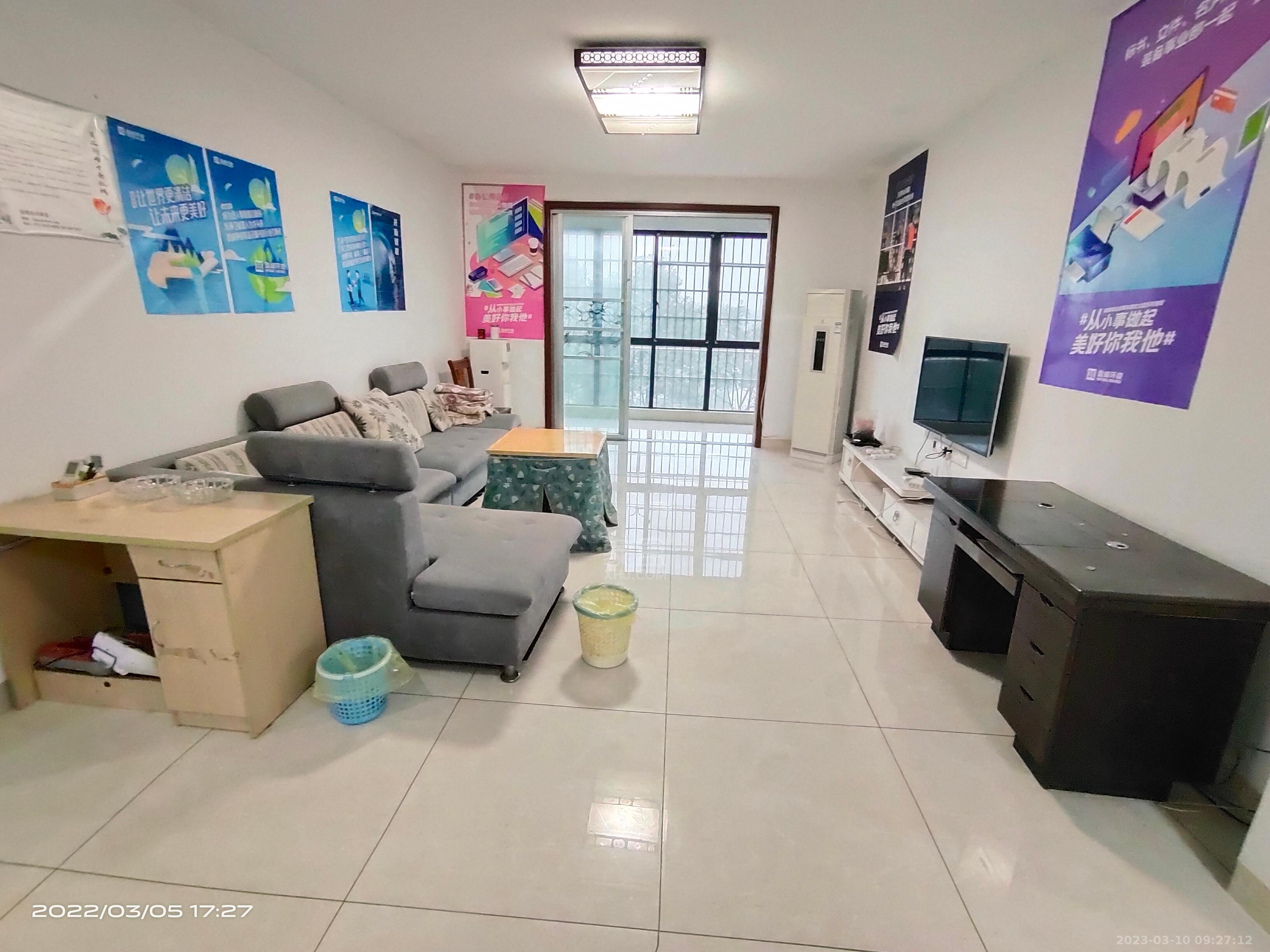 荷塘嘉苑 4室2厅2卫 2500.00元/月 荷塘嘉苑 4室2厅2卫 2500.00元/月室内图