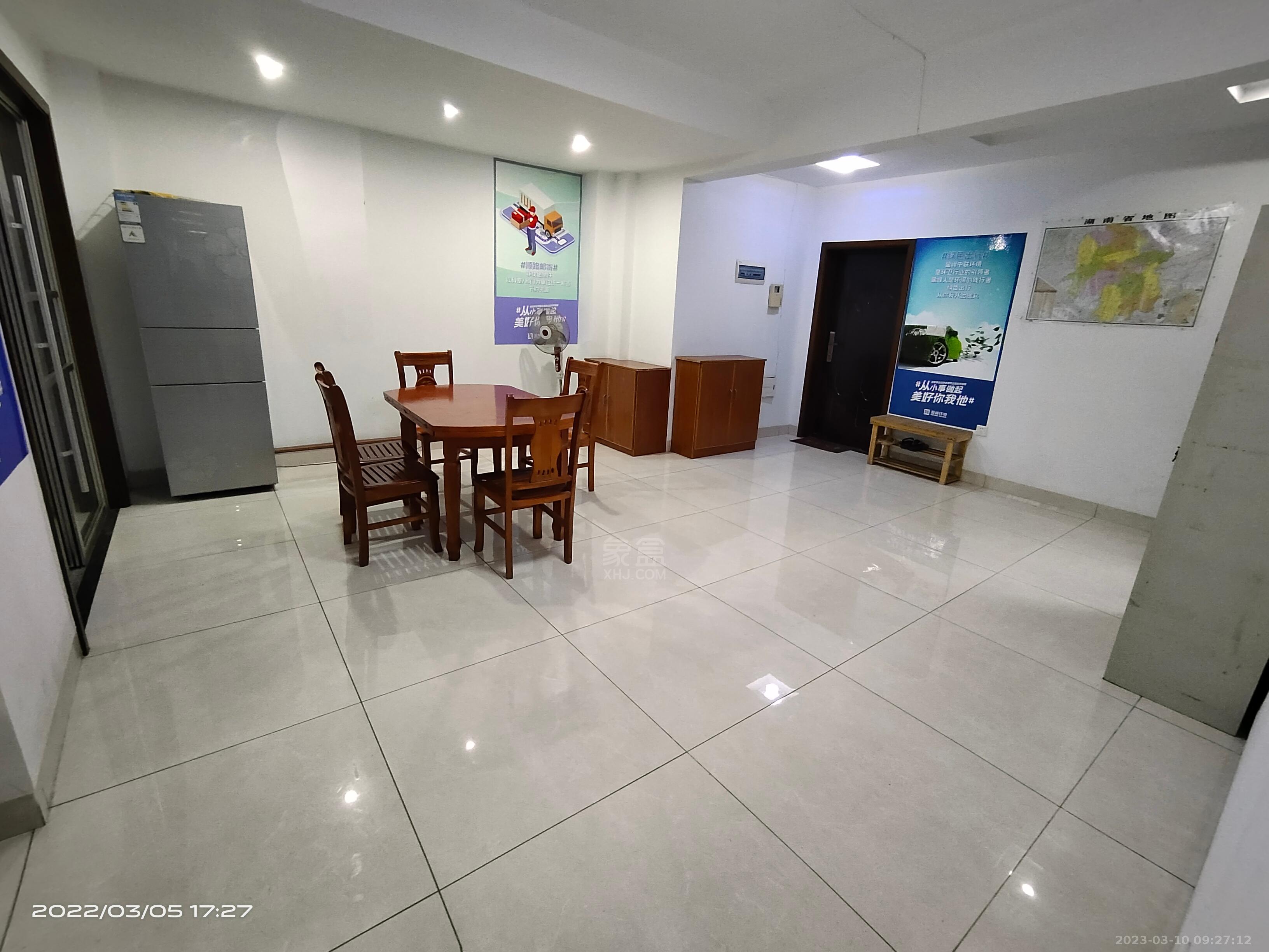 荷塘嘉苑 4室2厅2卫 2500.00元/月 荷塘嘉苑 4室2厅2卫 2500.00元/月室内图