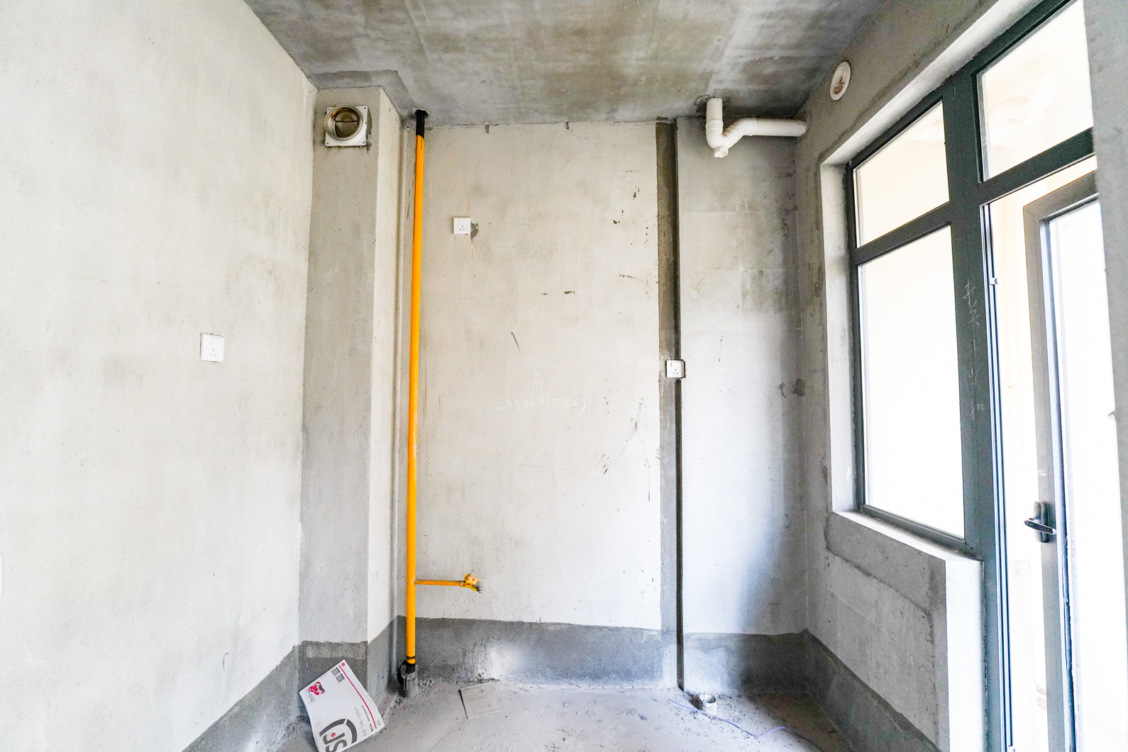 五矿万境园 4室2厅2卫 160.00万 五矿万境园 4室2厅2卫 160.00万厨房