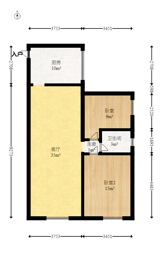 华天LOHO小镇  2室2厅1卫   50.00万室内图1