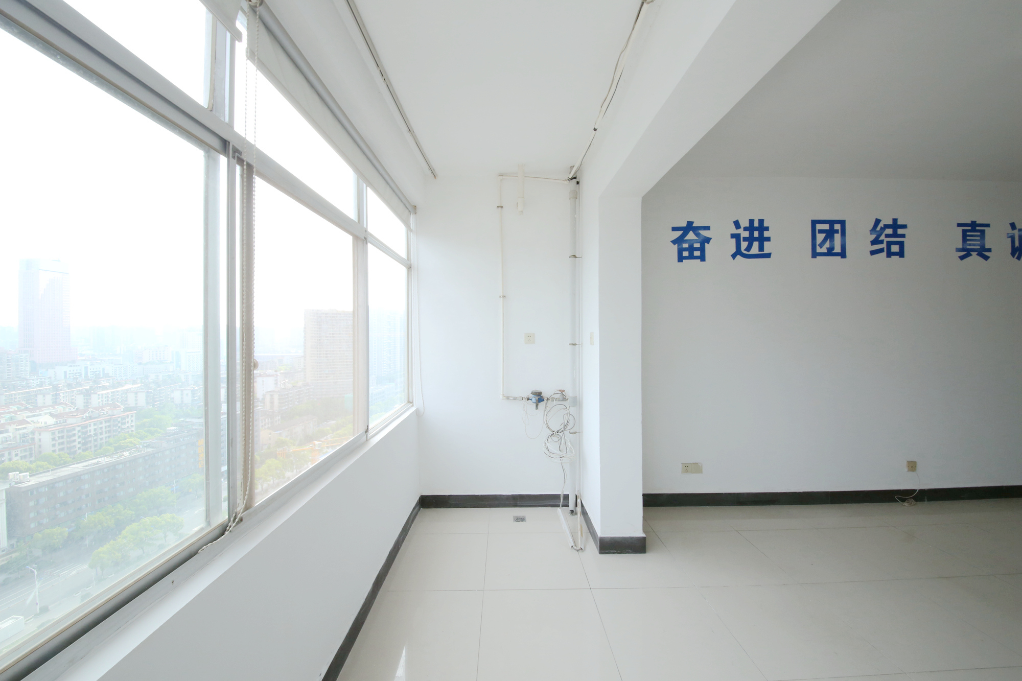 雄踞都市东家  3室2厅2卫   86.50万阳台