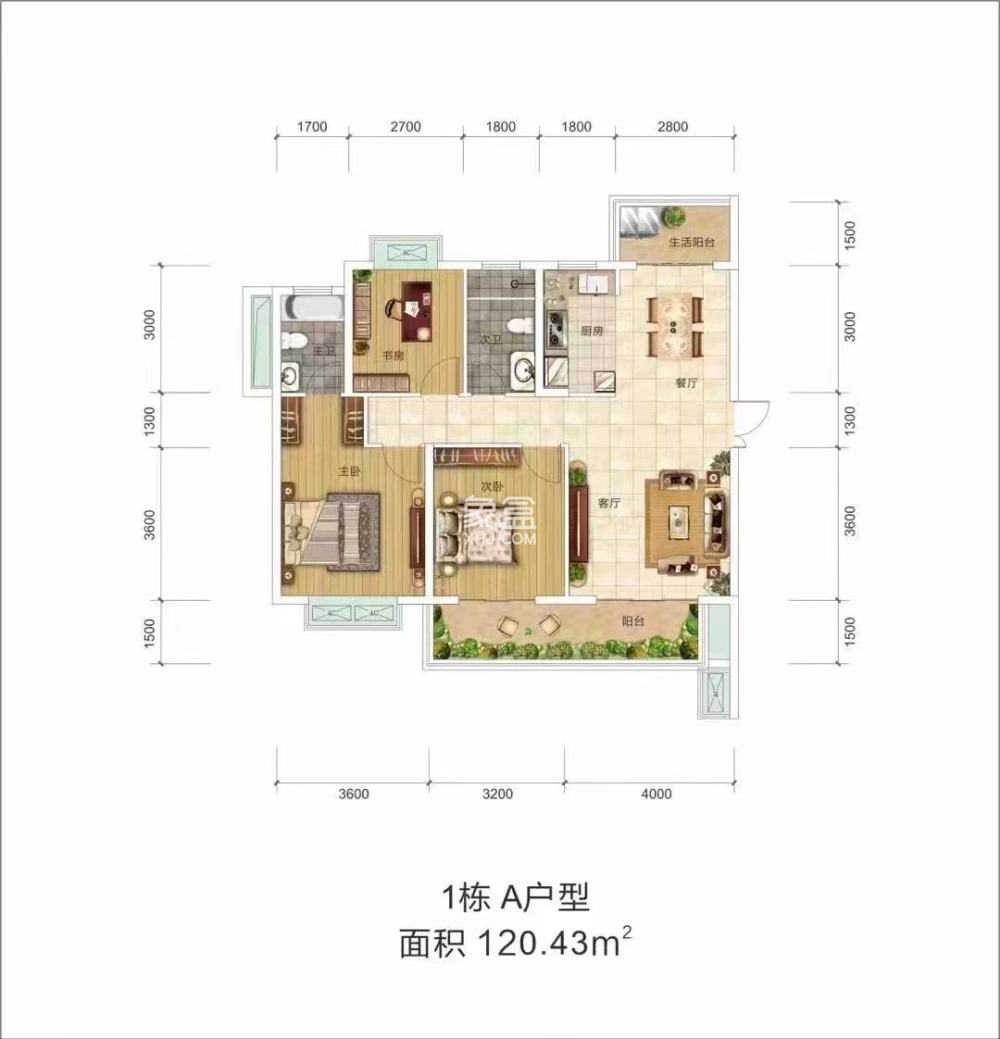 亿都时光  3室2厅2卫   68.00万