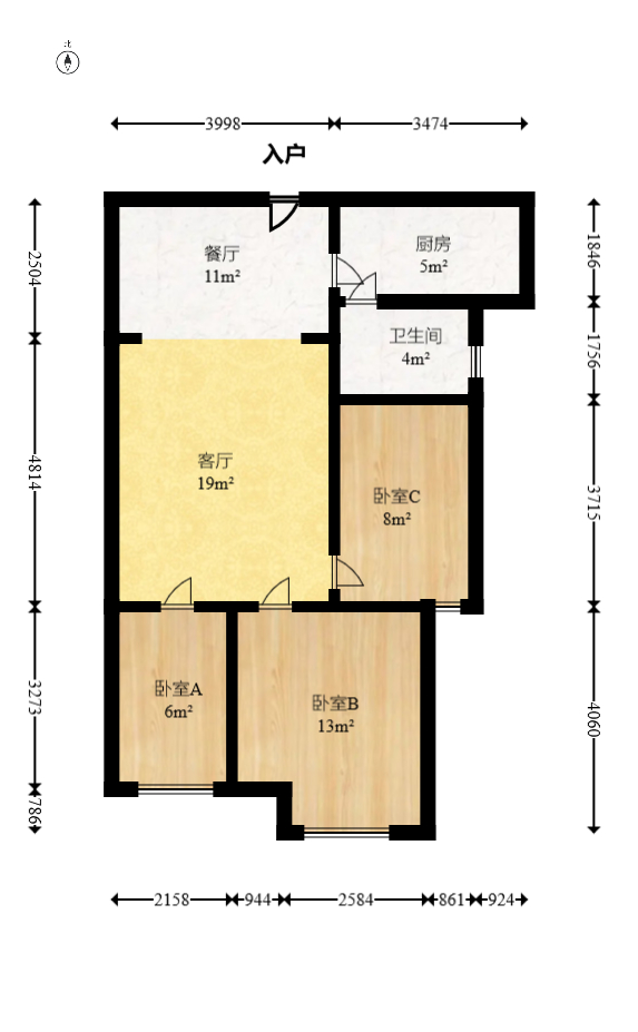 时代先锋  2室2厅1卫    66.5万室内图1