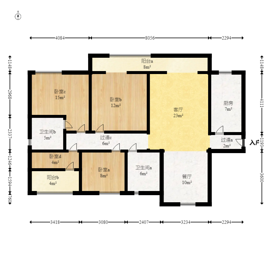 中建嘉和城 4室2厅2卫 95.0万 中建嘉和城 4室2厅2卫 95.0万户型图