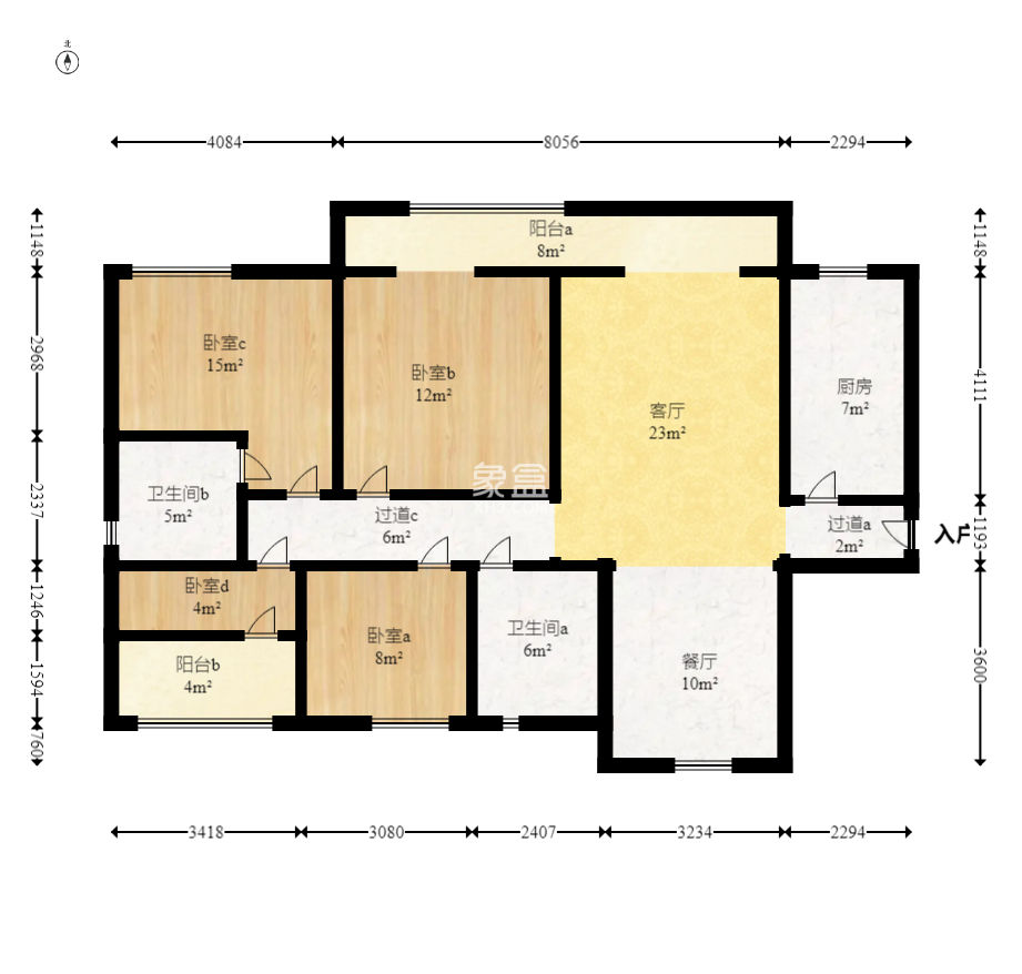 中建嘉和城  4室2廳2衛(wèi)    95.0萬