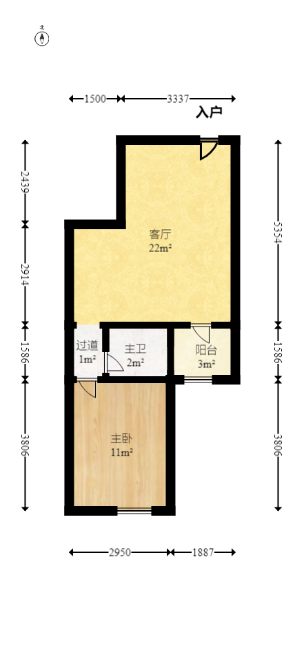 嘉顿新天地  1室1厅1卫    47.8万室内图1