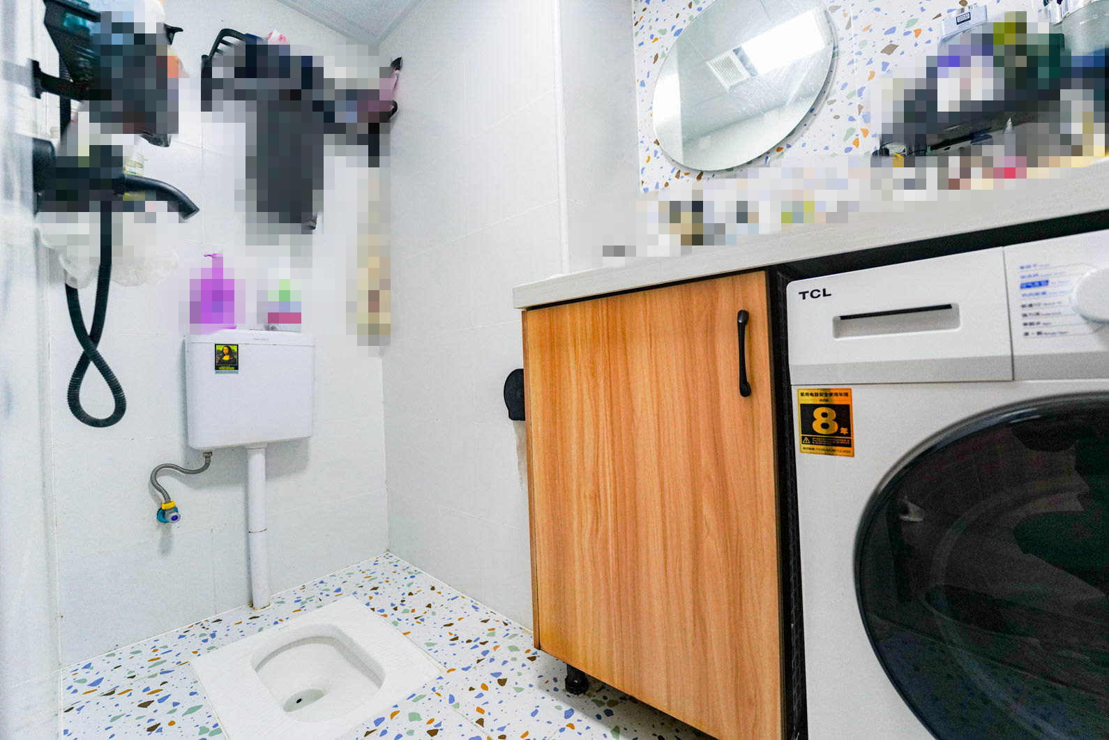 美林美寓  1室1厅1卫   48.00万 美林美寓  1室1厅1卫   48.00万卫生间