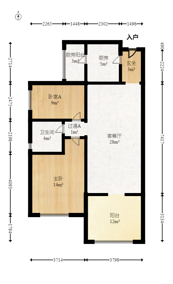 恒大华府  2室2厅1卫   151.00万室内图1