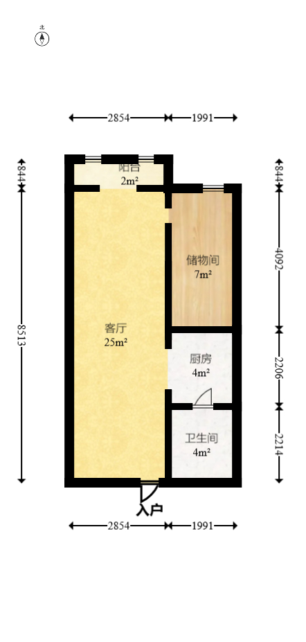城市时光  1室1厅1卫    27.88万室内图1