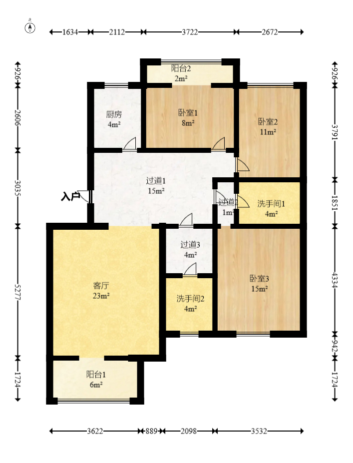 绿荫家园 3室2厅1厨2卫 73.80万室内图1