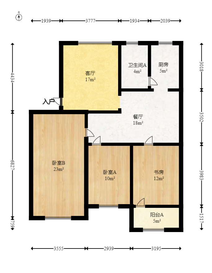 佳园星城  2室1厅1卫   38.00万室内图1