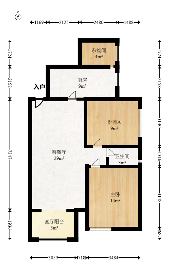 天麓尚层  2室2厅1卫   72.00万室内图1