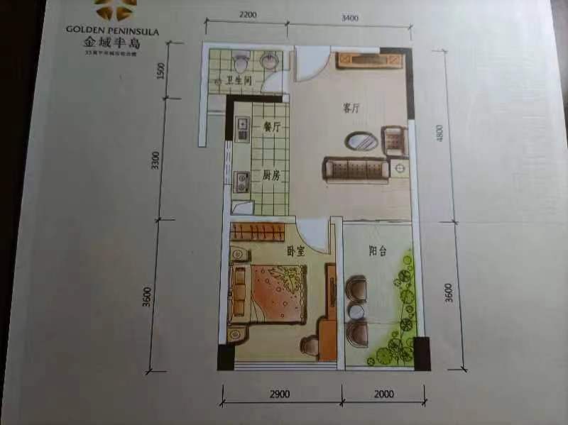 金域半岛  2室1厅1卫   26.80万室内图