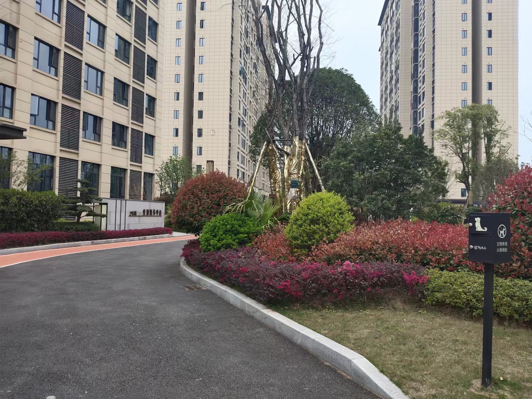 云龙凤凰谷 2室2厅1卫 64.00万 云龙凤凰谷 2室2厅1卫 64.00万室内图