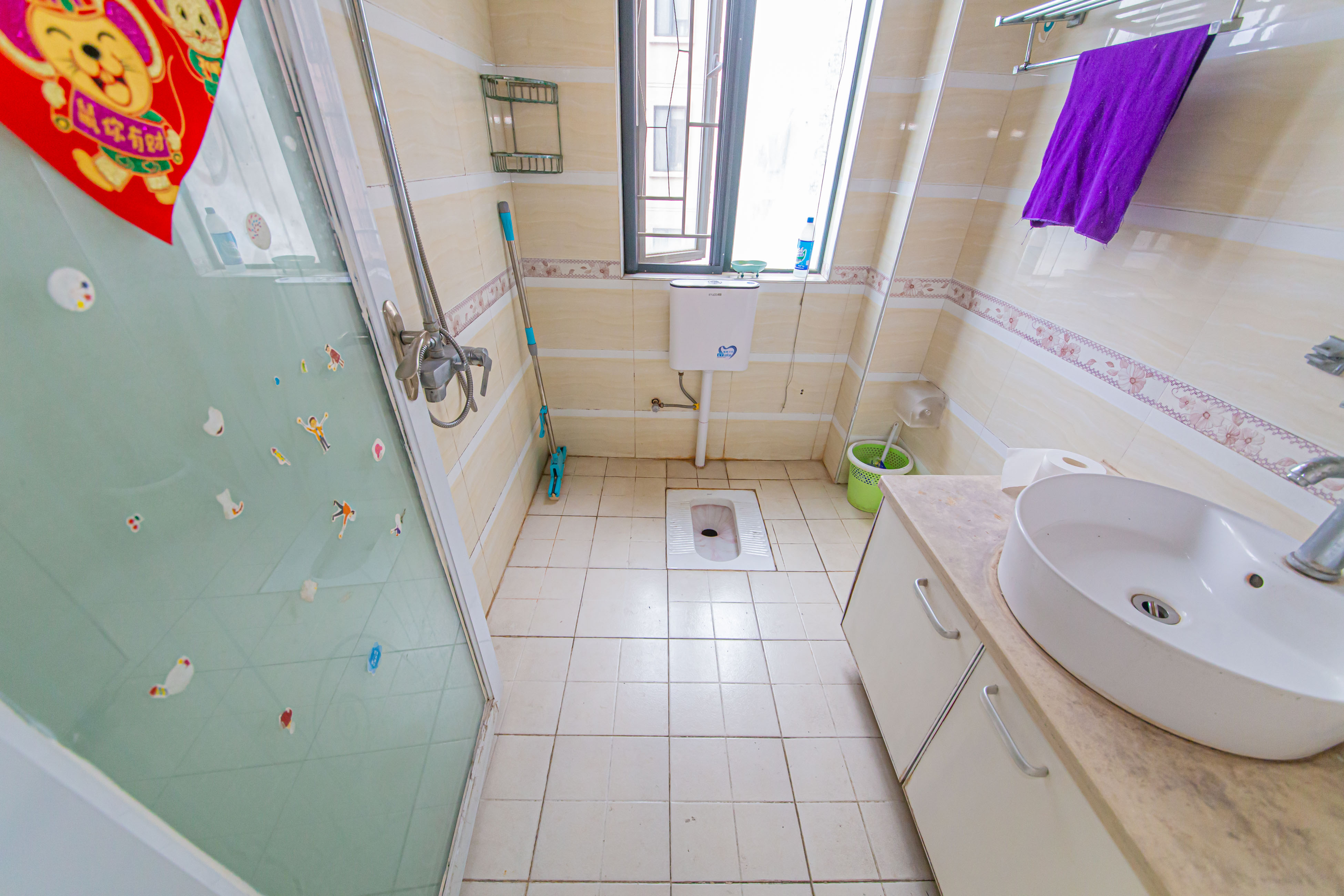 保利花园 2室2厅1卫 70.00万 保利花园 2室2厅1卫 70.00万卫生间