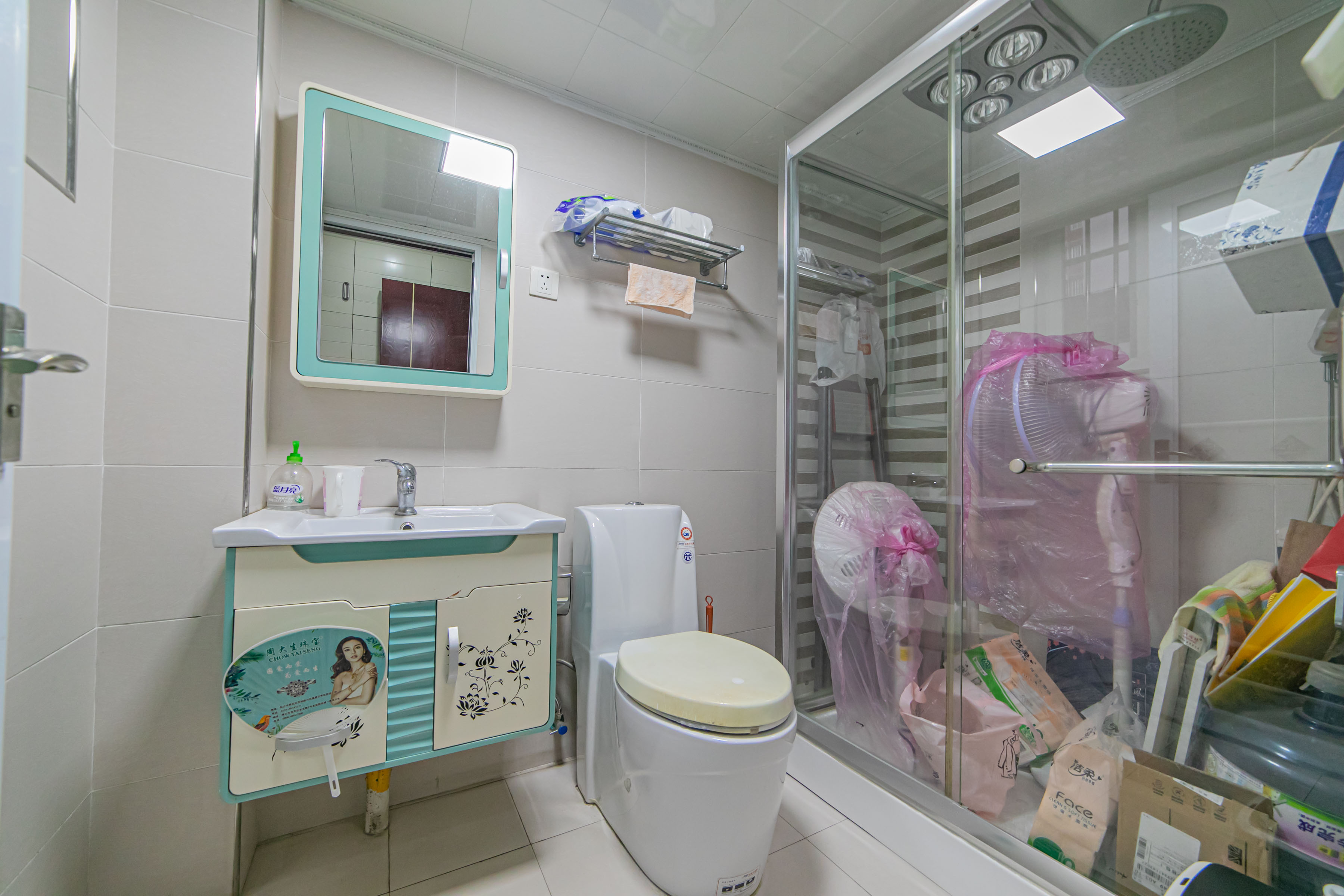 彩都公寓  4室2厅2卫   86.00万 彩都公寓  4室2厅2卫   86.00万卫生间