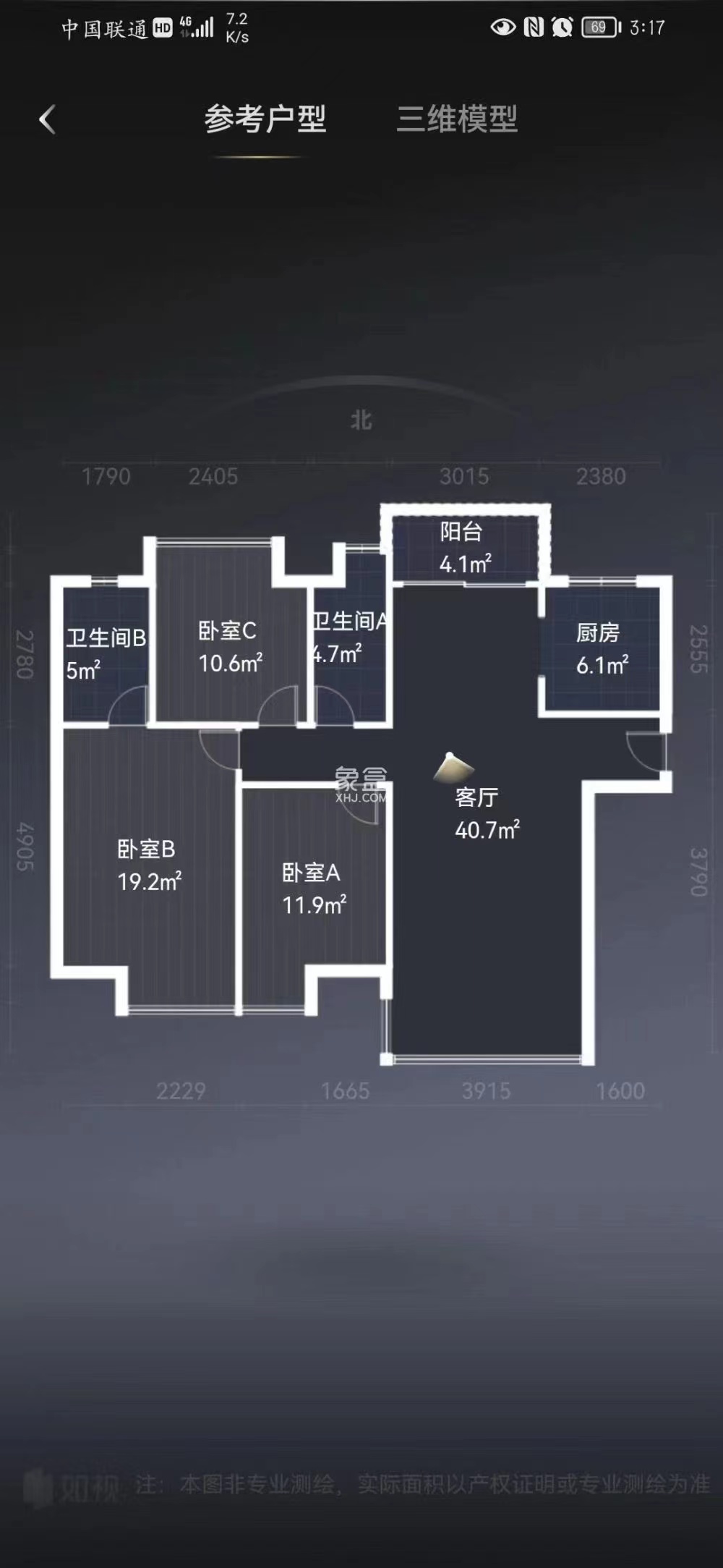 美的城四期 3室2厅2卫 75.00万 美的城四期 3室2厅2卫 75.00万室内图