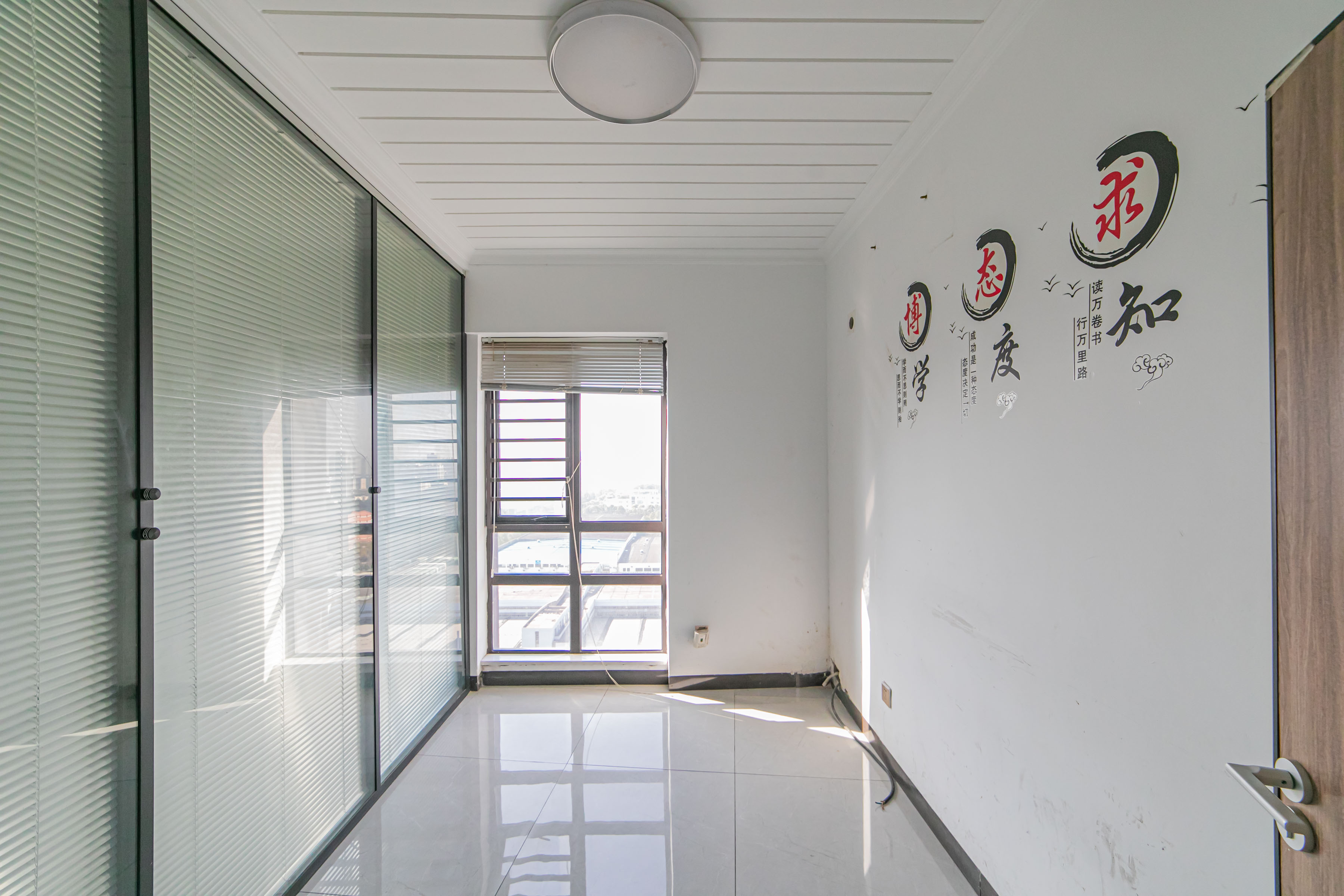 博雅例外  3室2厅1卫    89.94万其他