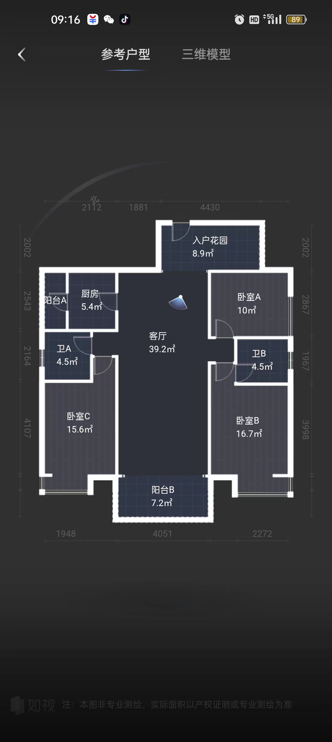 学府港湾 3室2厅2卫 53.00万 学府港湾 3室2厅2卫 53.00万室内图