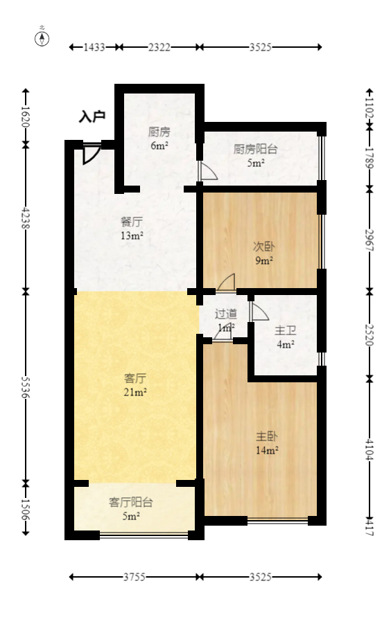 恒大御景湾  2室2厅1卫   127.00万室内图1