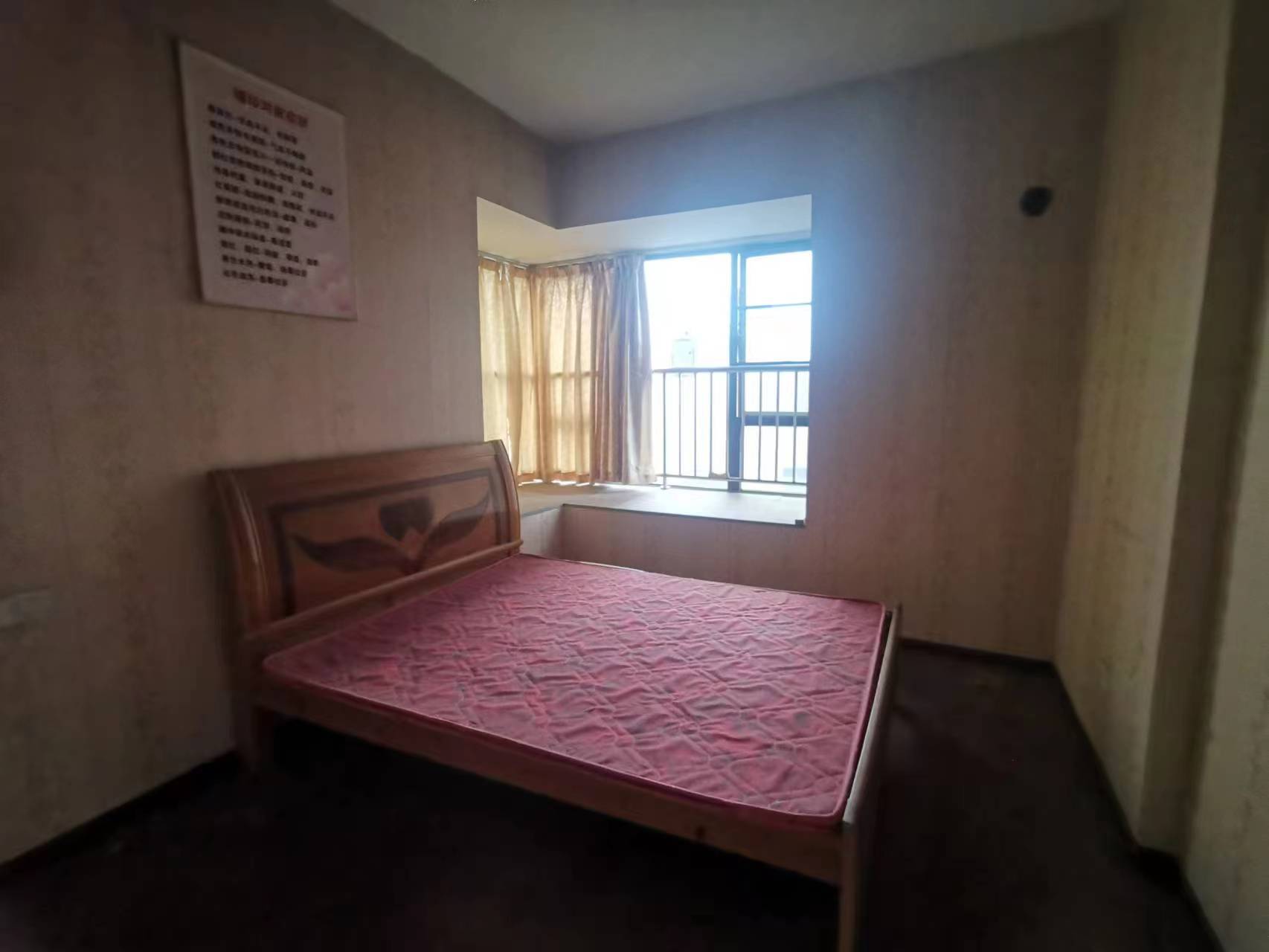 水岸花城(翠堤湾) 3室2厅1卫 63.00万 水岸花城(翠堤湾) 3室2厅1卫 63.00万室内图