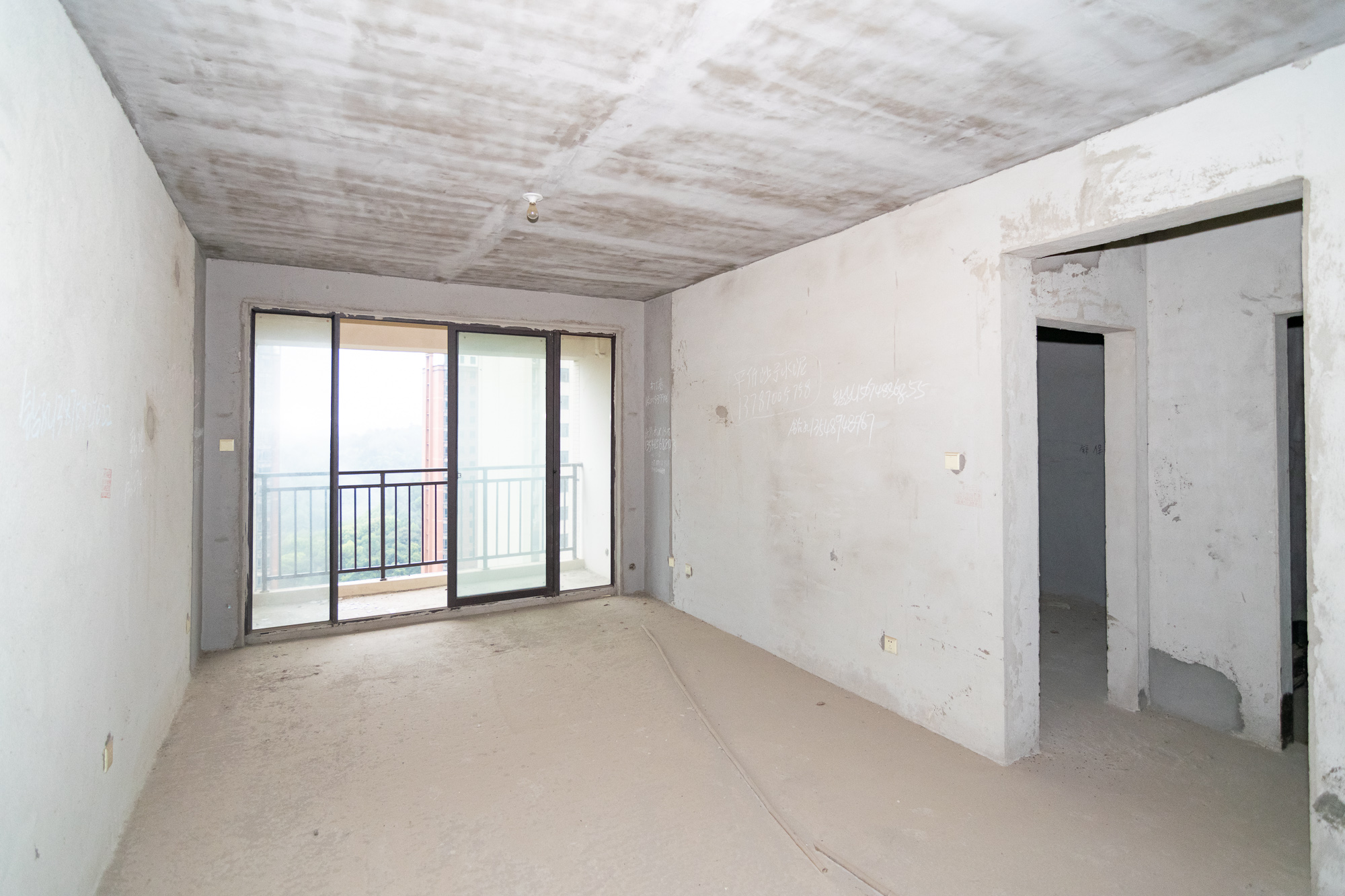 乾源国际  2室2厅1卫   64.30万 乾源国际  2室2厅1卫   64.30万客厅