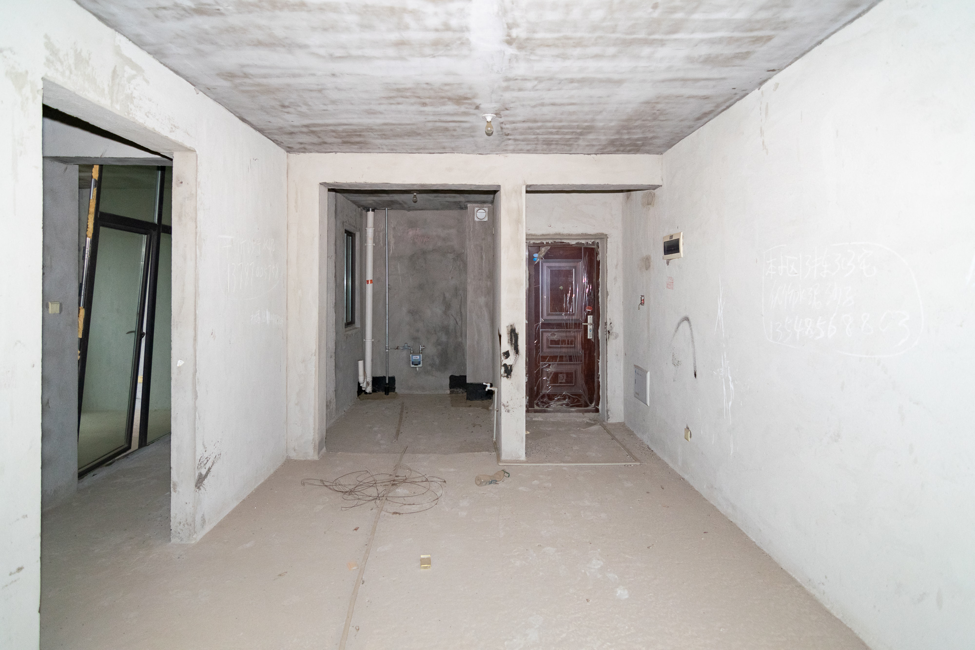 乾源国际  2室2厅1卫   64.30万 乾源国际  2室2厅1卫   64.30万客厅