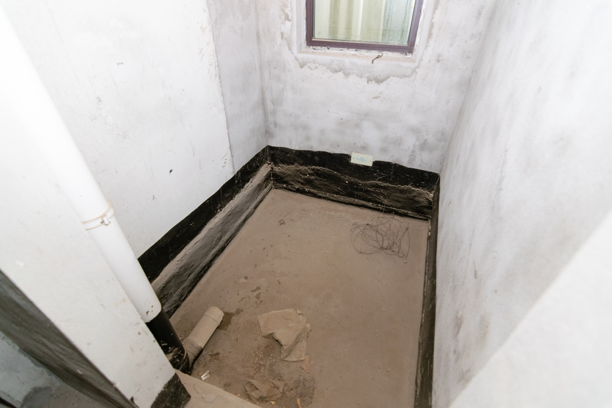 乾源国际  2室2厅1卫   64.30万 乾源国际  2室2厅1卫   64.30万卫生间