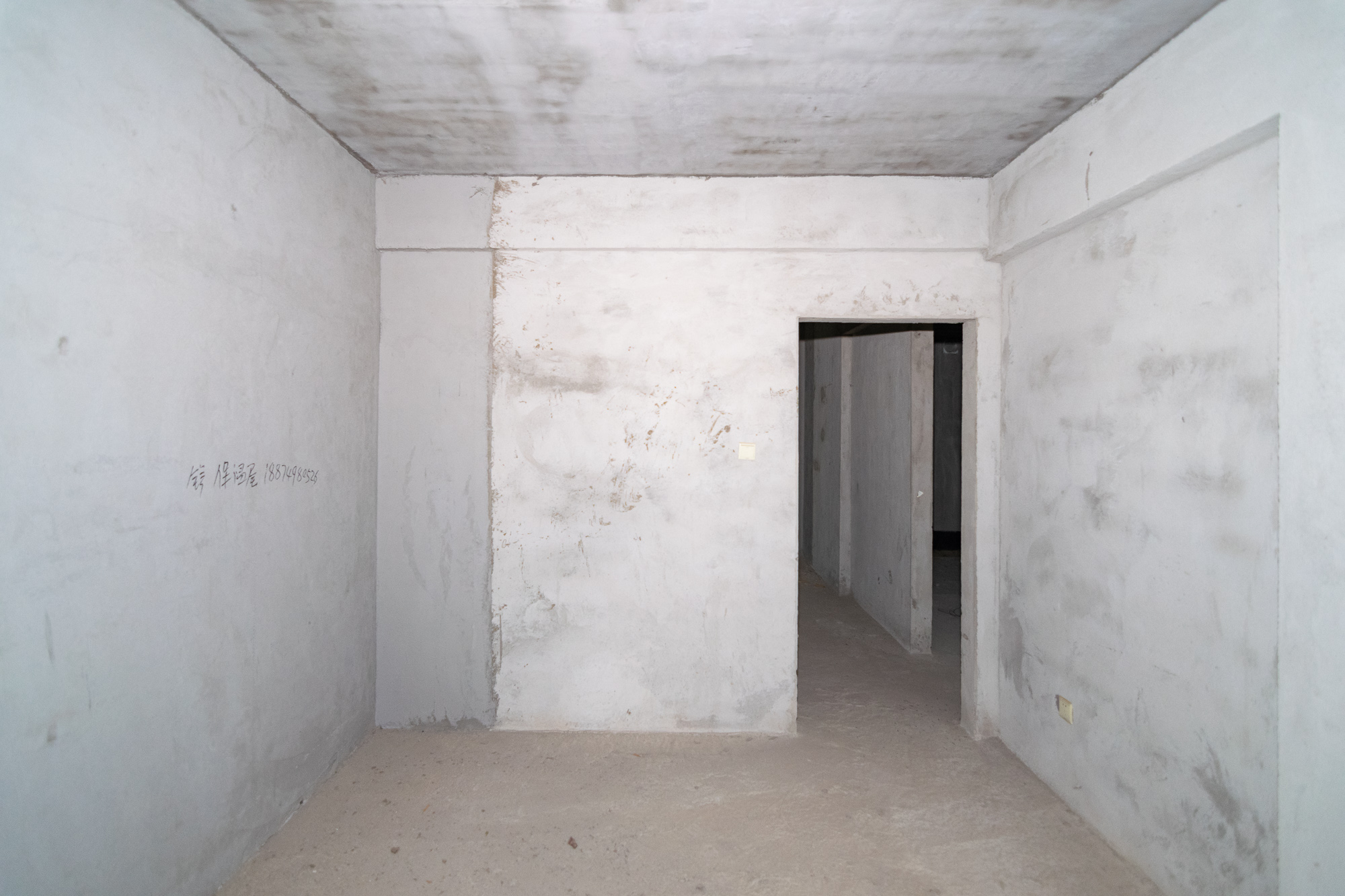 乾源国际  2室2厅1卫   64.30万 乾源国际  2室2厅1卫   64.30万卧室