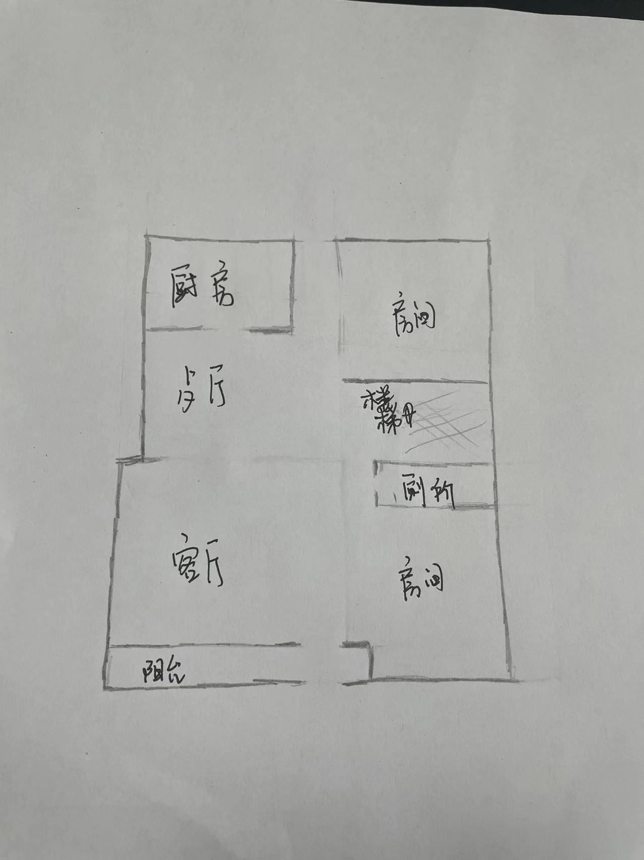 天泉一品别墅  0室0厅0卫   500.00万