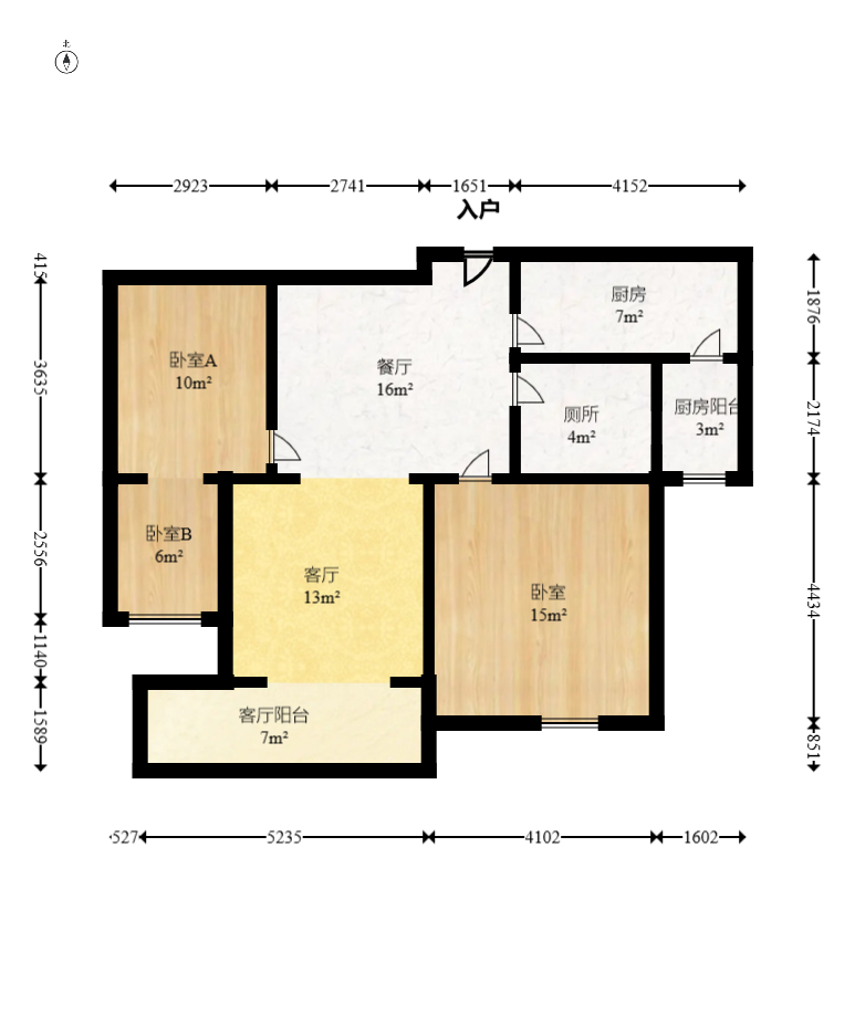 中建麓山和苑  2室2厅1卫    73.8万室内图1