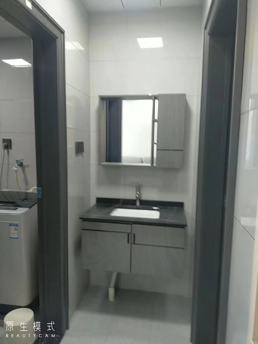 恒大绿洲  1室1厅1卫   1500.00元/月室内图