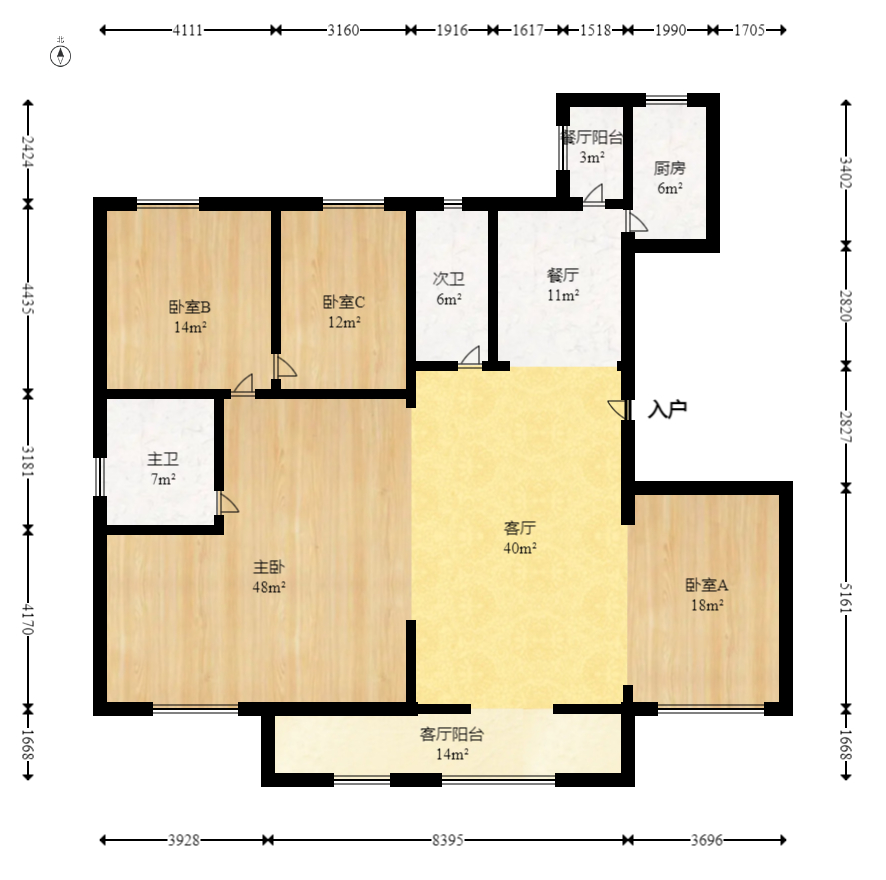 南枫时光  5室2厅2卫   180.00万室内图1