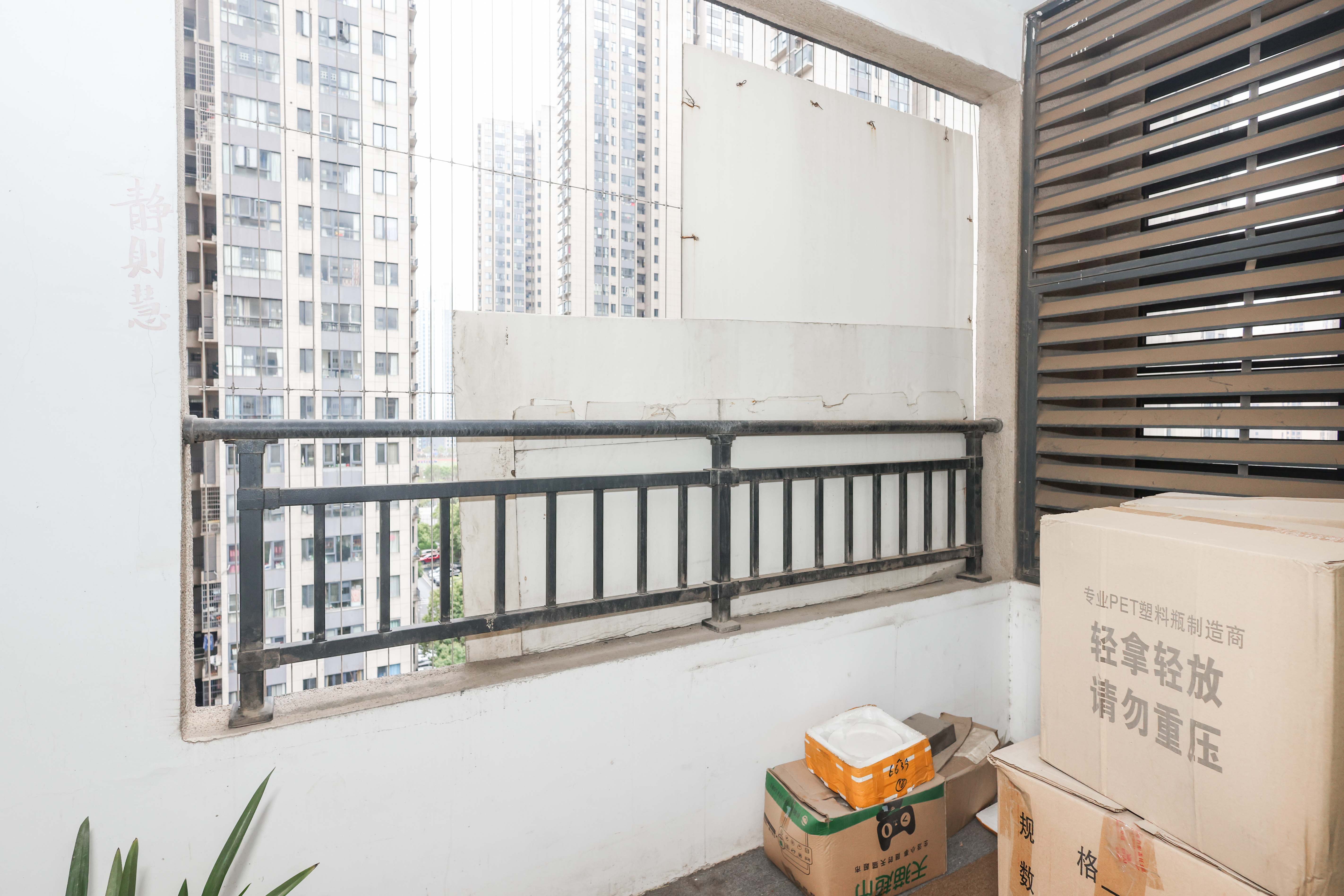 中国铁建梅溪青秀一期  3室2厅1卫    149.94万阳台