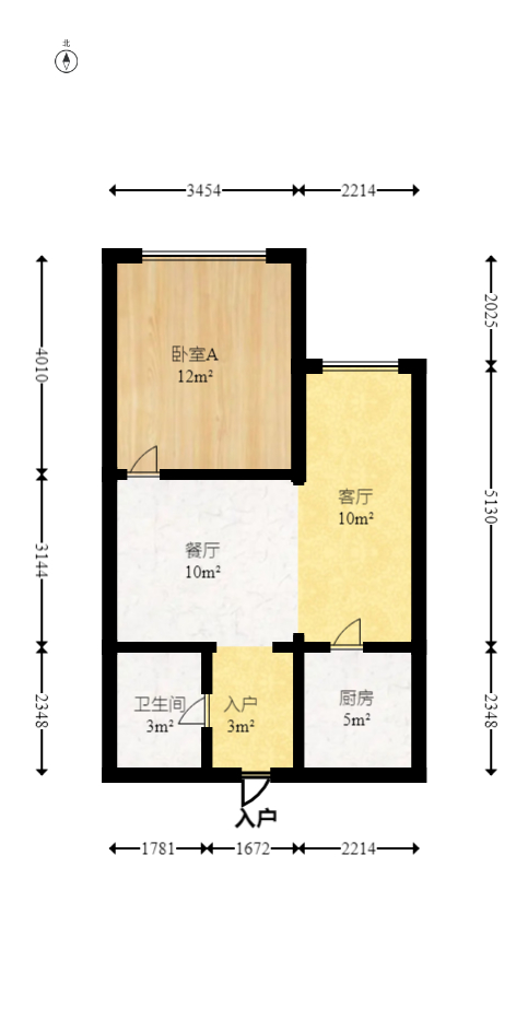 长房半岛蓝湾（观山月）  1室1厅1卫    42.0万室内图1