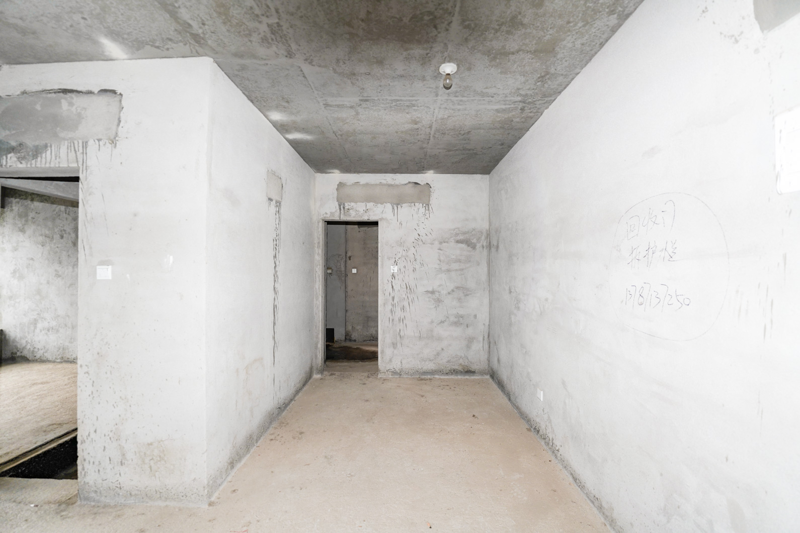 中建嘉和城  3室2厅2卫   108.00万客厅