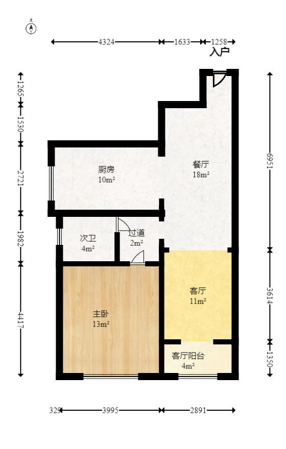 德润园  1室2厅1卫   61.00万室内图1